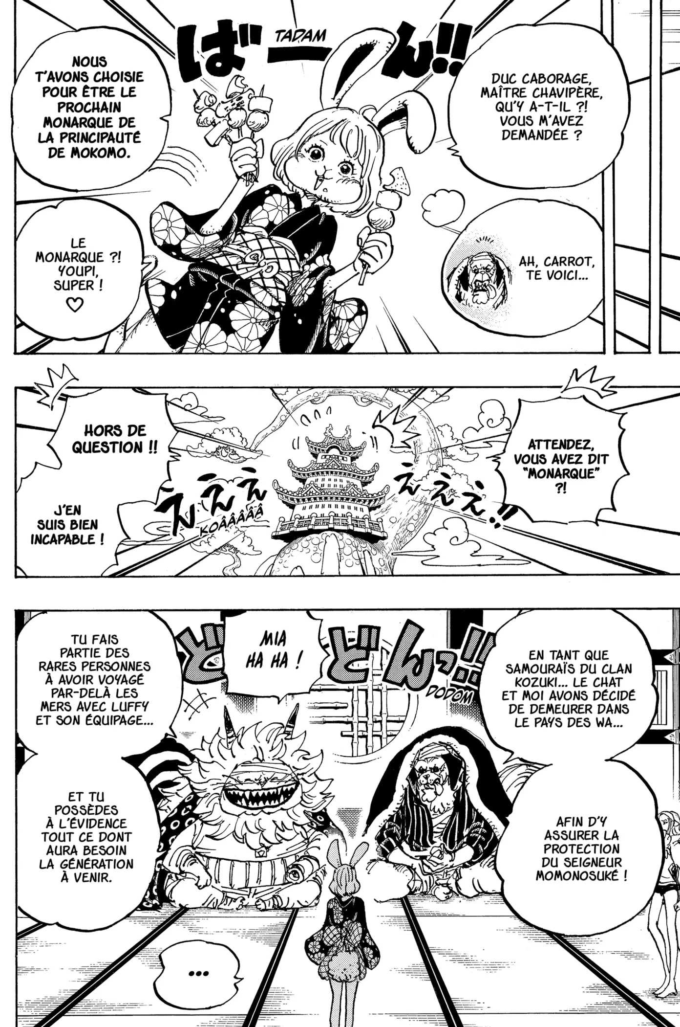 One Piece - 1056 - 6550dc8f82796.webp
