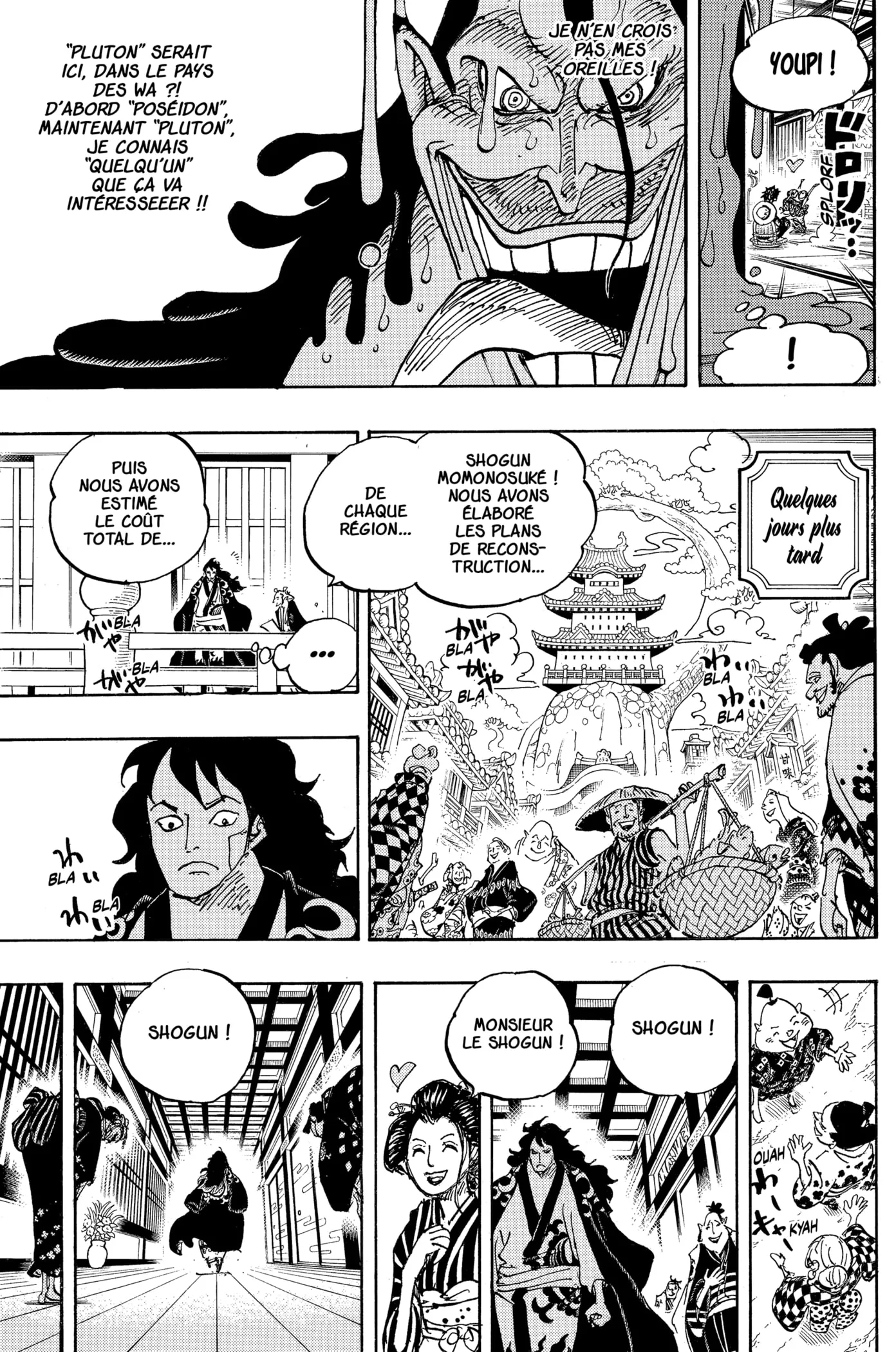 One Piece - 1056 - 6550dc92b1eb8.webp