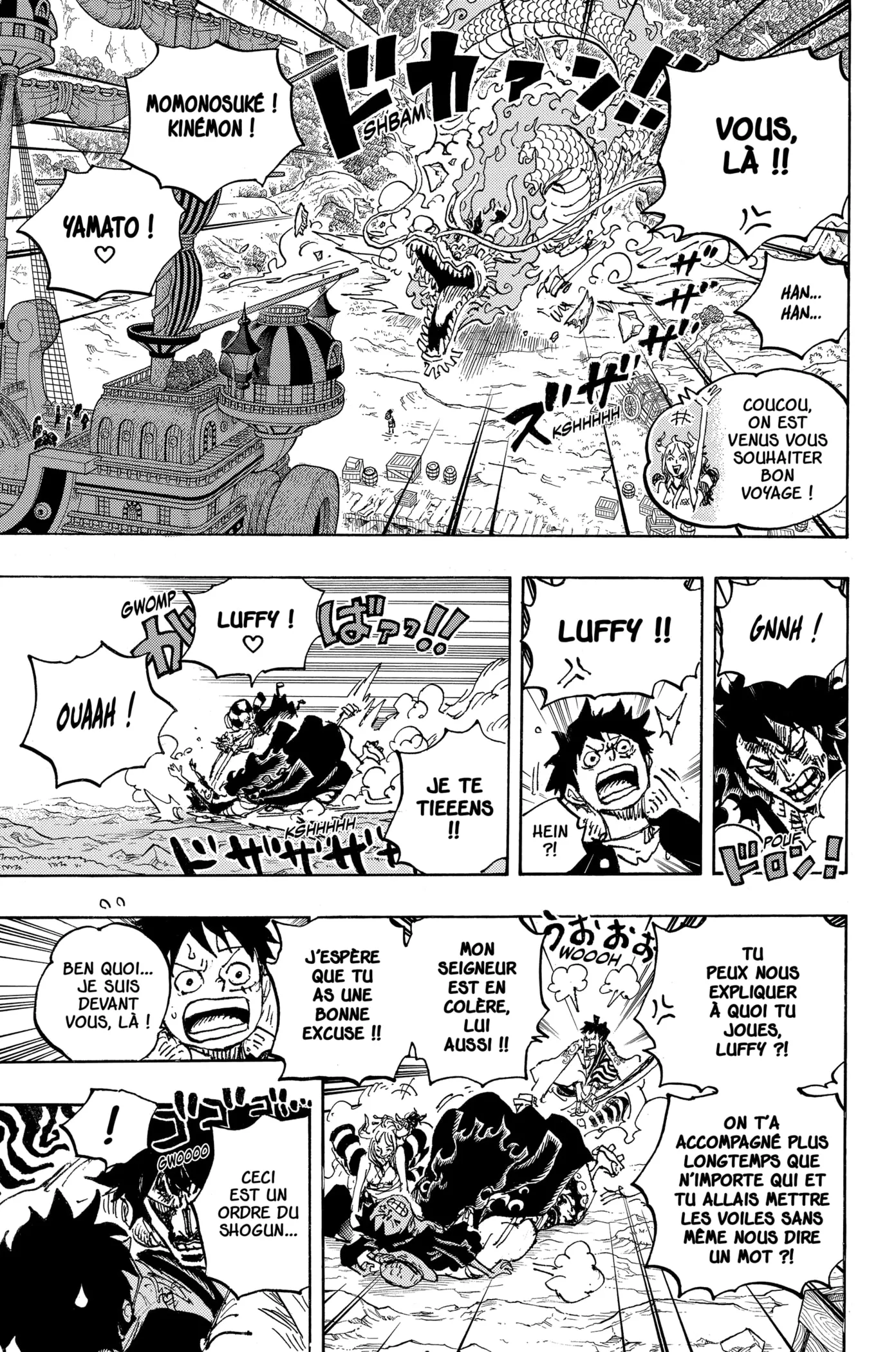 One Piece - 1057 - 6550dc9c9c991.webp