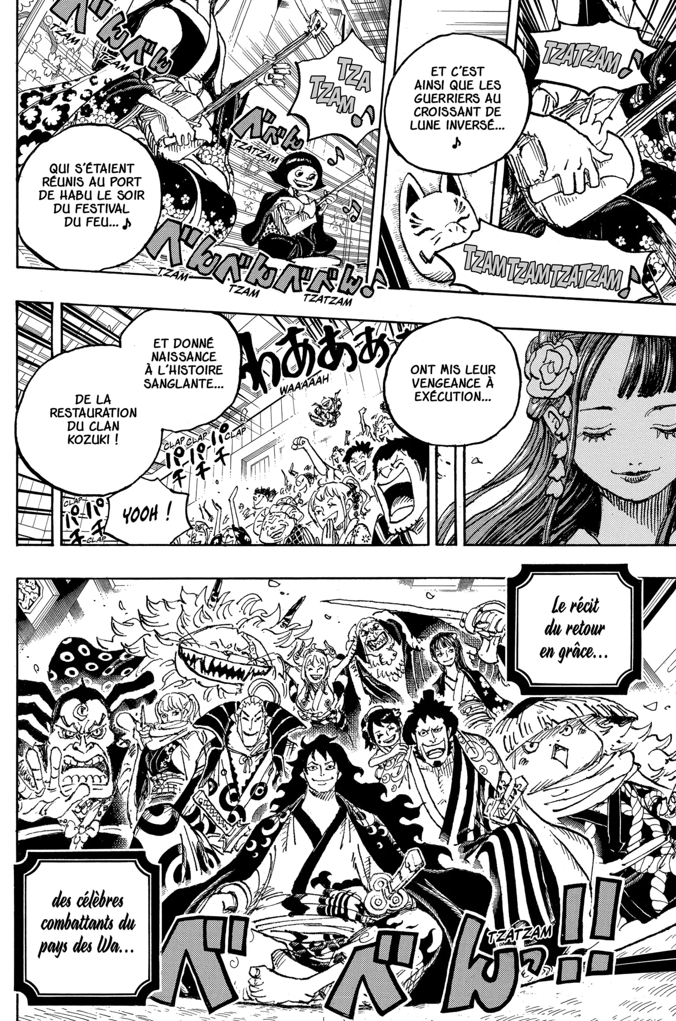 One Piece - 1057 - 6550dca2e9f38.webp