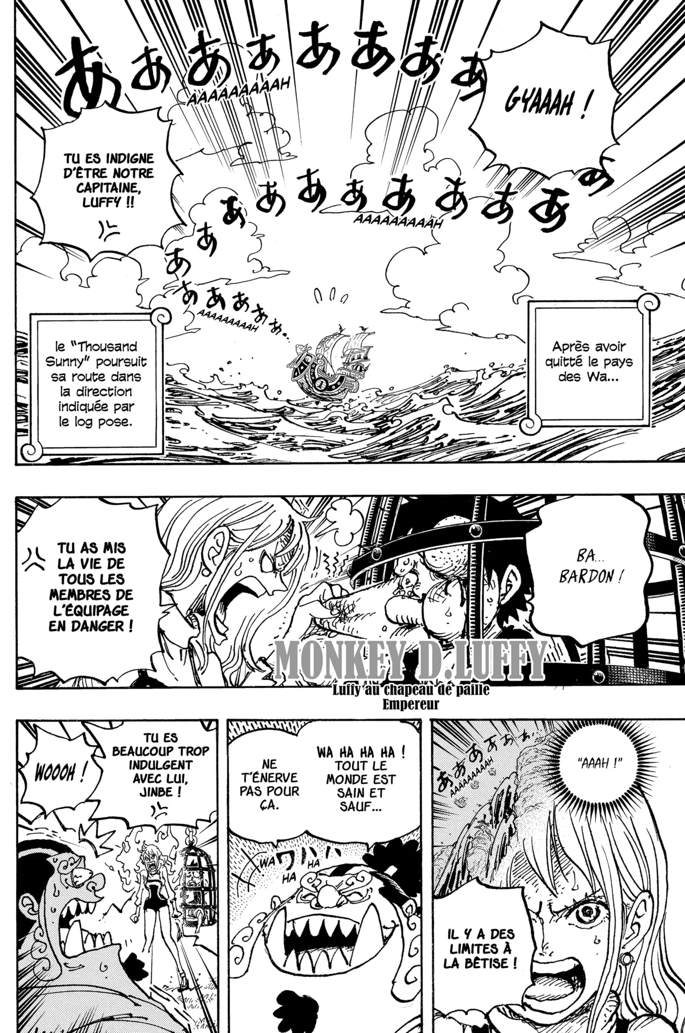 One Piece - 1058 - 6550dca4c027f.webp