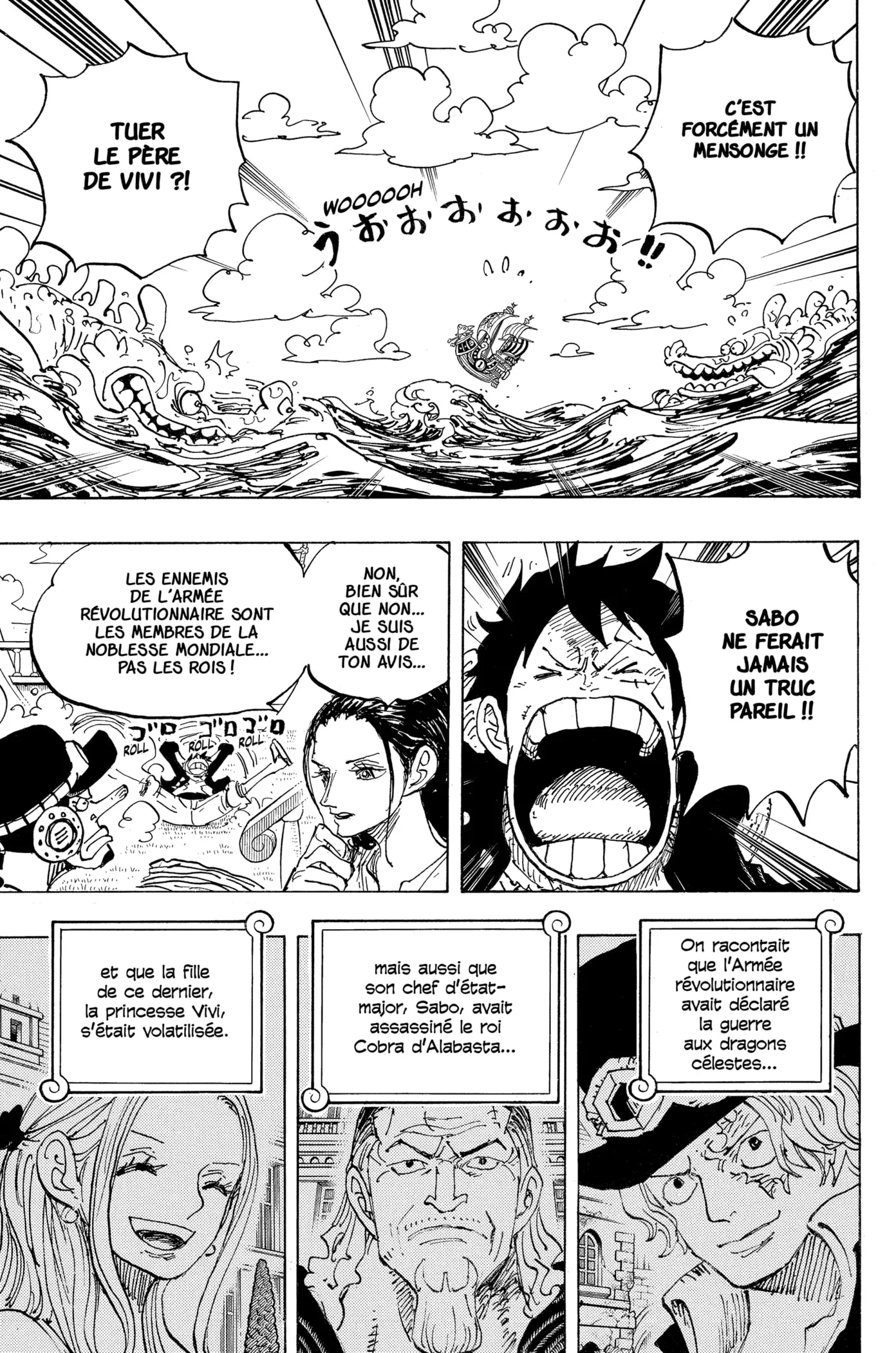 One Piece - 1060 - 6550dcbf3b113.webp