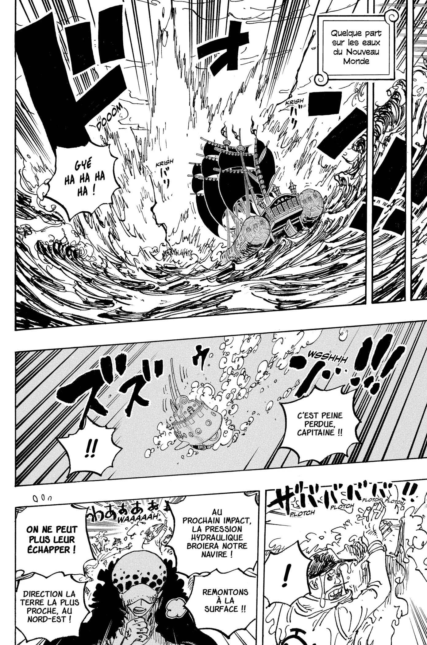 One Piece - 1063 - 6550dce891973.webp