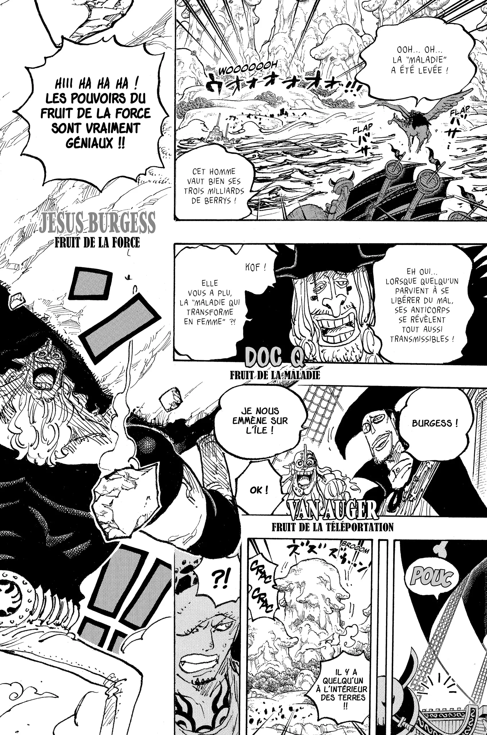 One Piece - 1063 - 6550dcea479ac.webp