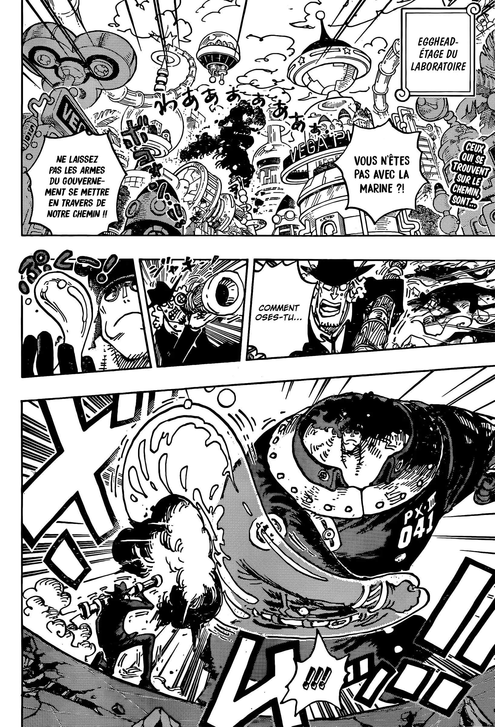 One Piece - 1074 - 6550dd61ed016.webp