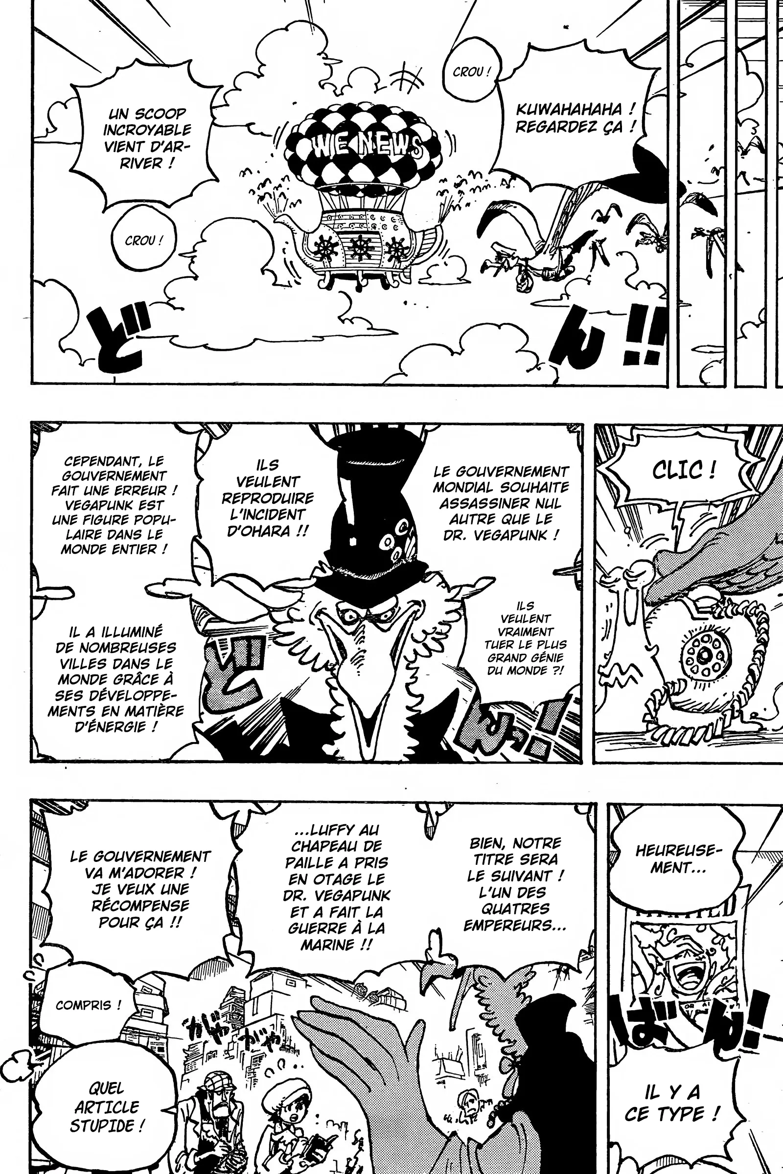 One Piece - 1074 - 6550dd702d7e6.webp