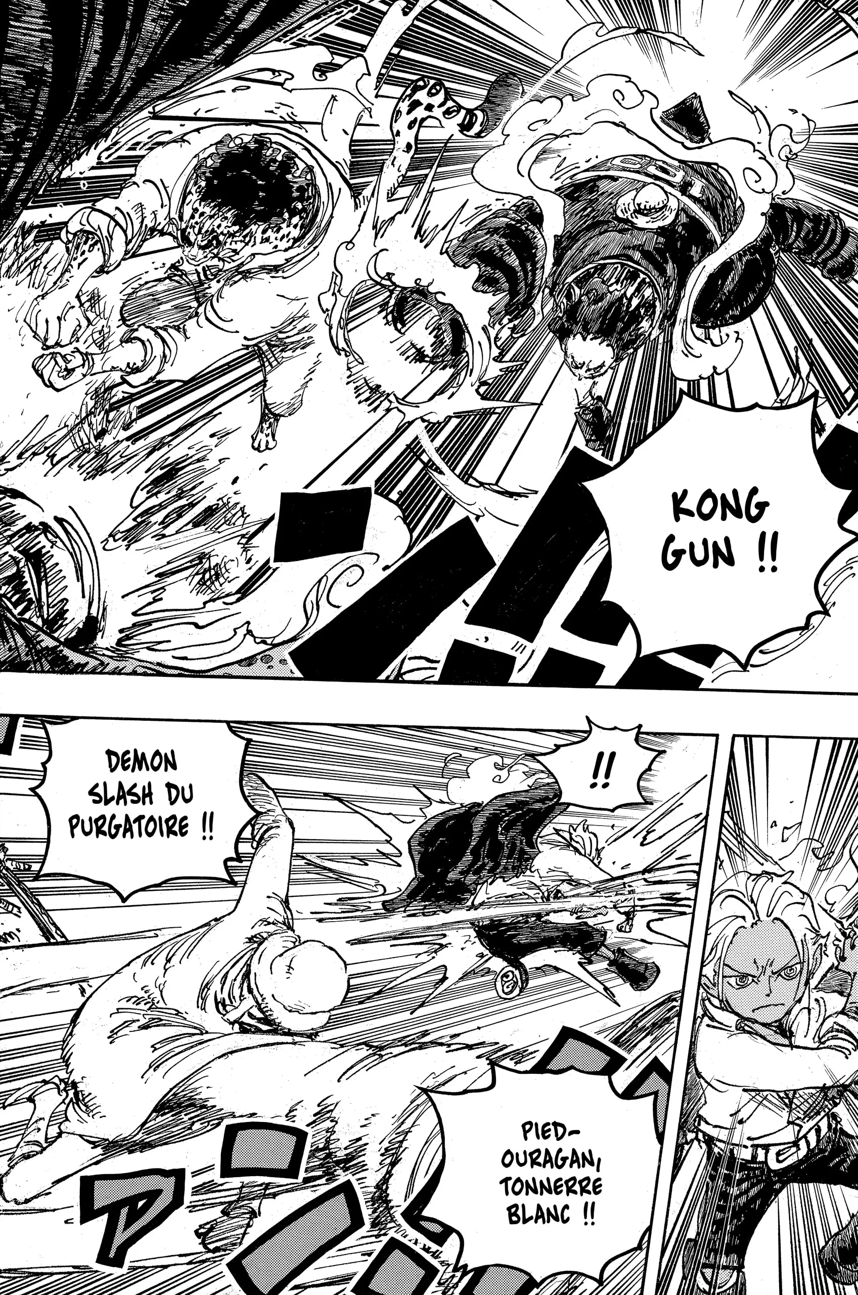 One Piece - 1076 - 6550dd8250cb6.webp