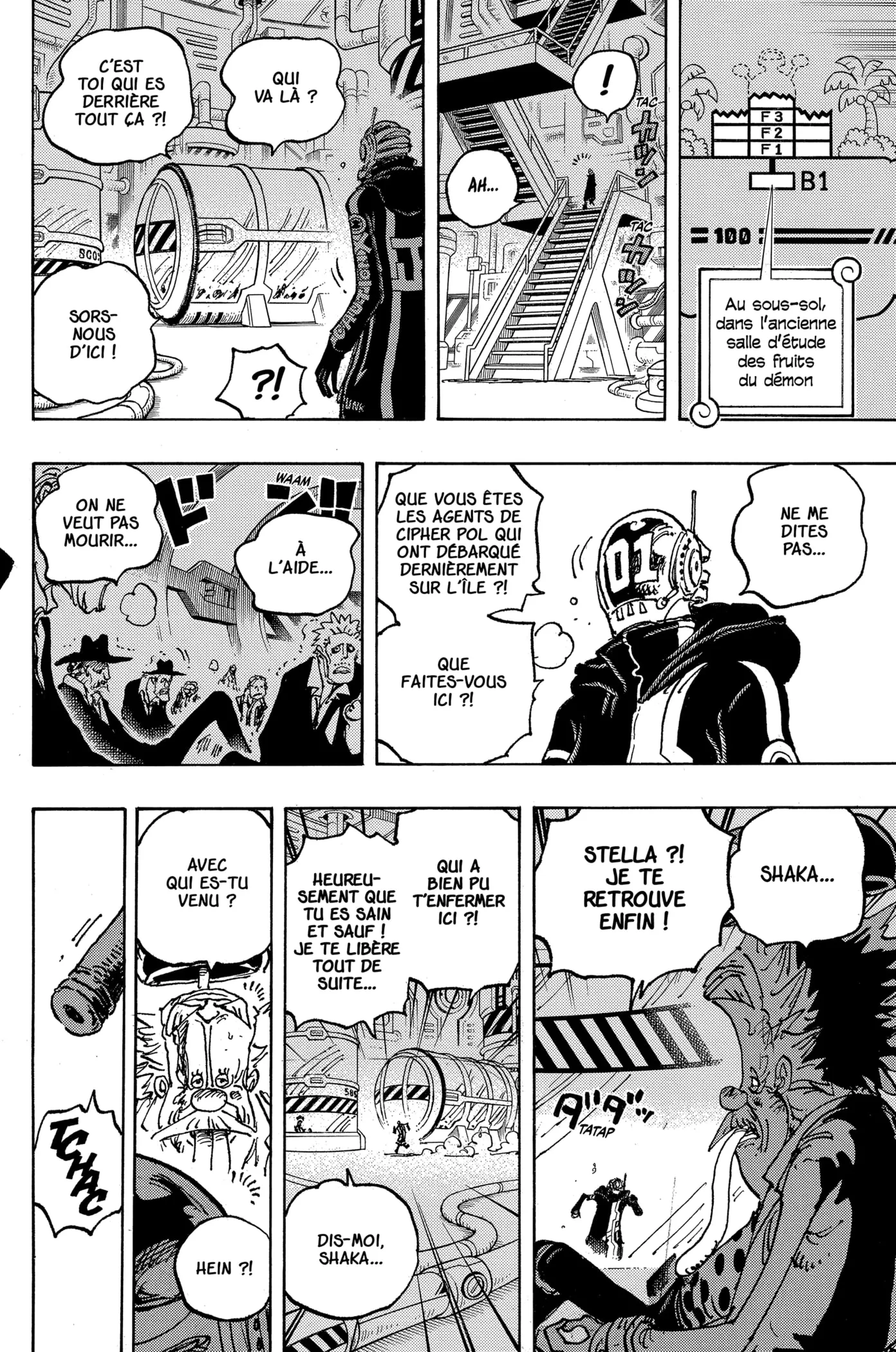 One Piece - 1077 - 6550dd9336814.webp