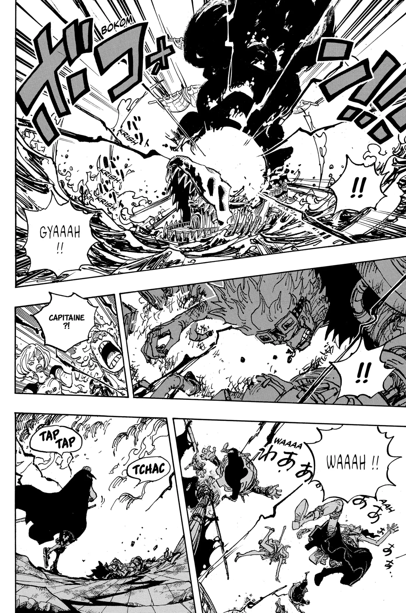 One Piece - 1079 - 6550dda7b3827.webp