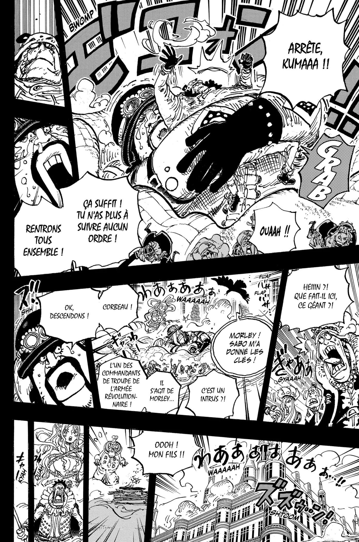 One Piece - 1084 - 6550dde64f46a.webp