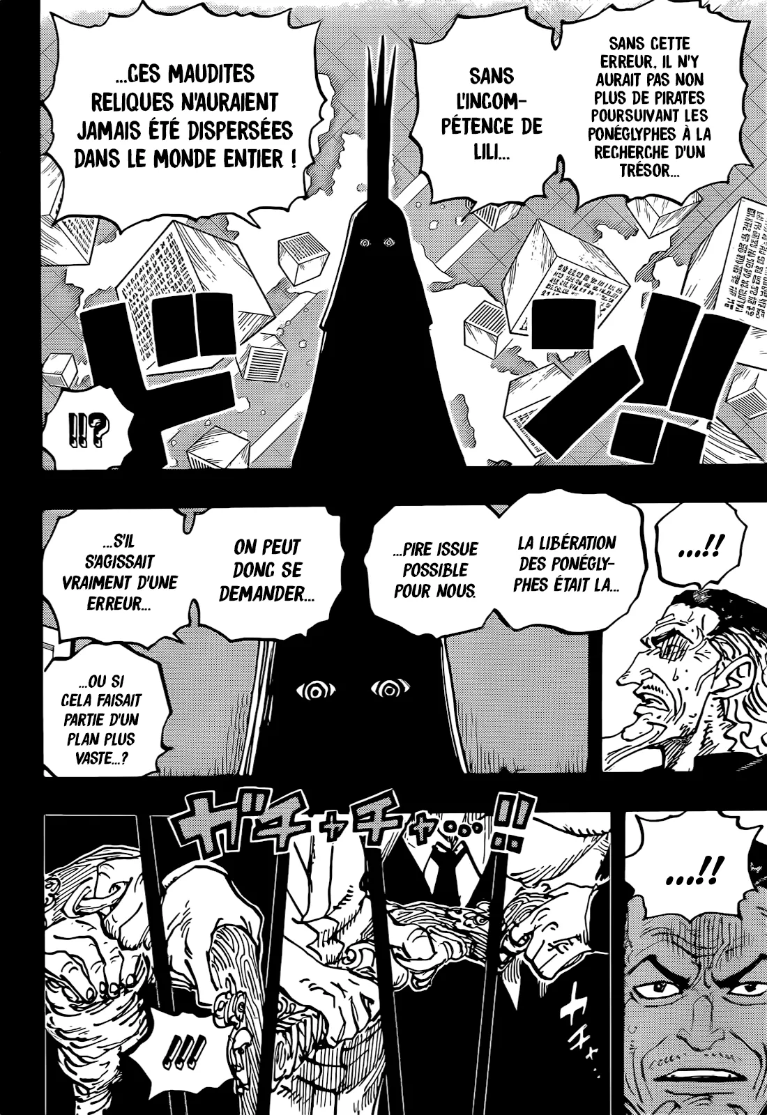 One Piece - 1085 - 6550dde89857f.webp