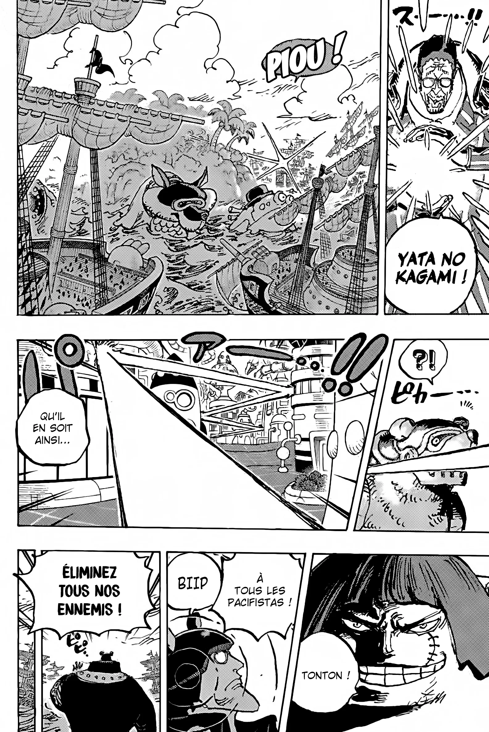 One Piece - 1090 - 656362d995771.webp