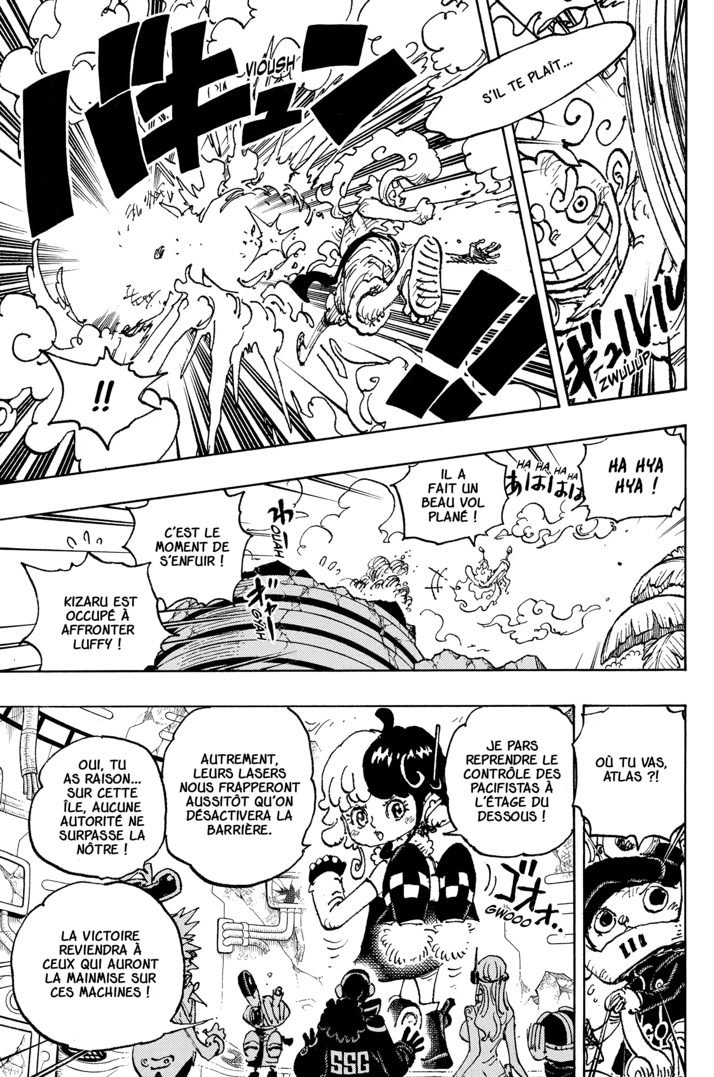 One Piece - 1093 - 656362ec76fe7.webp