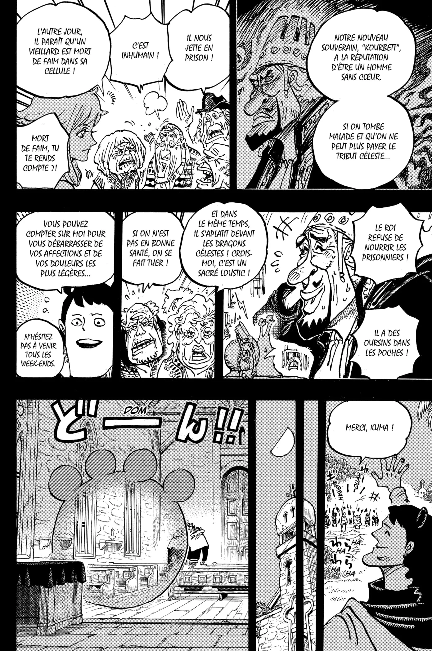 One Piece - 1097 - 6563630f3dc8a.webp
