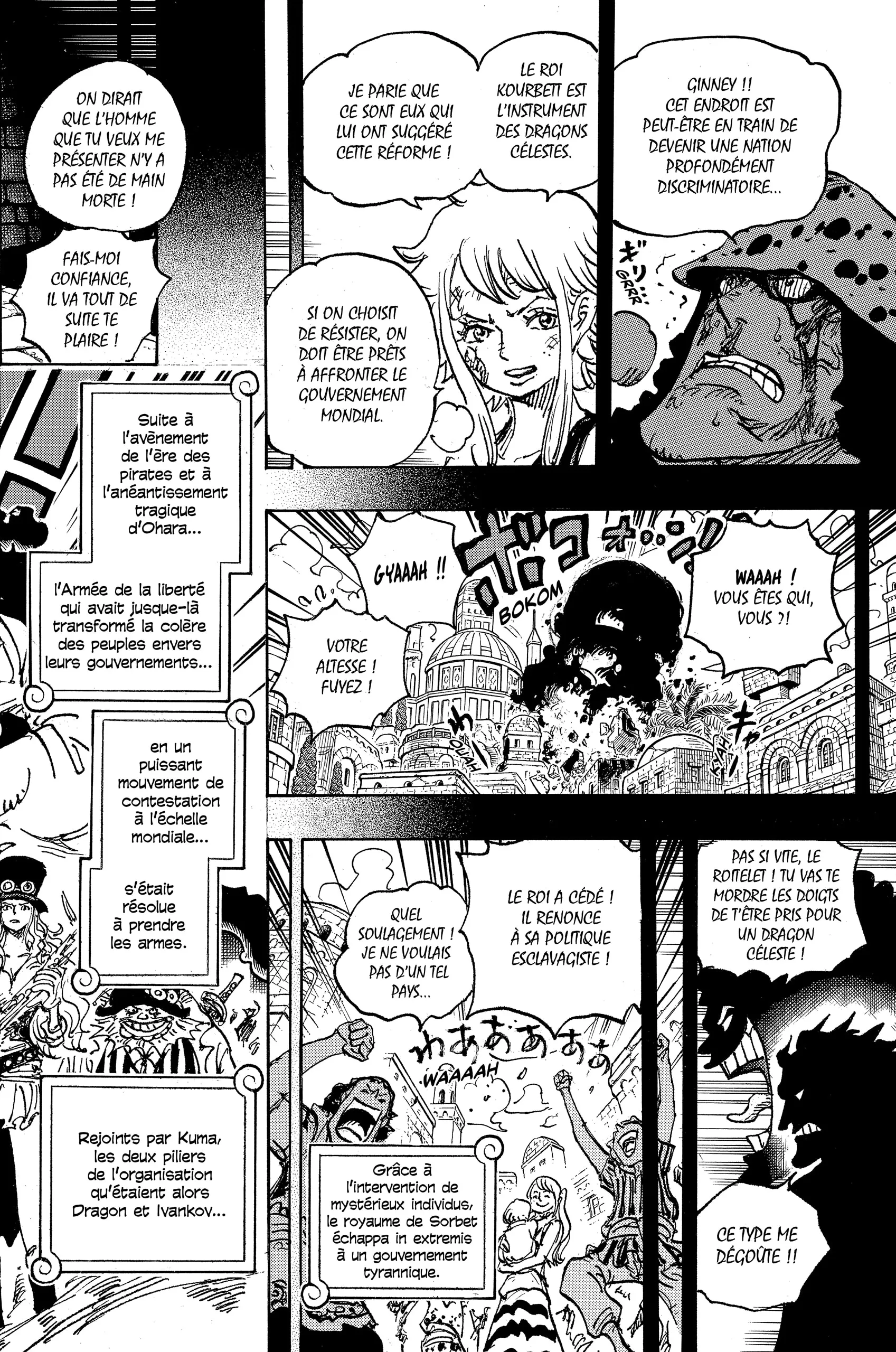One Piece - 1097 - 656363122e518.webp