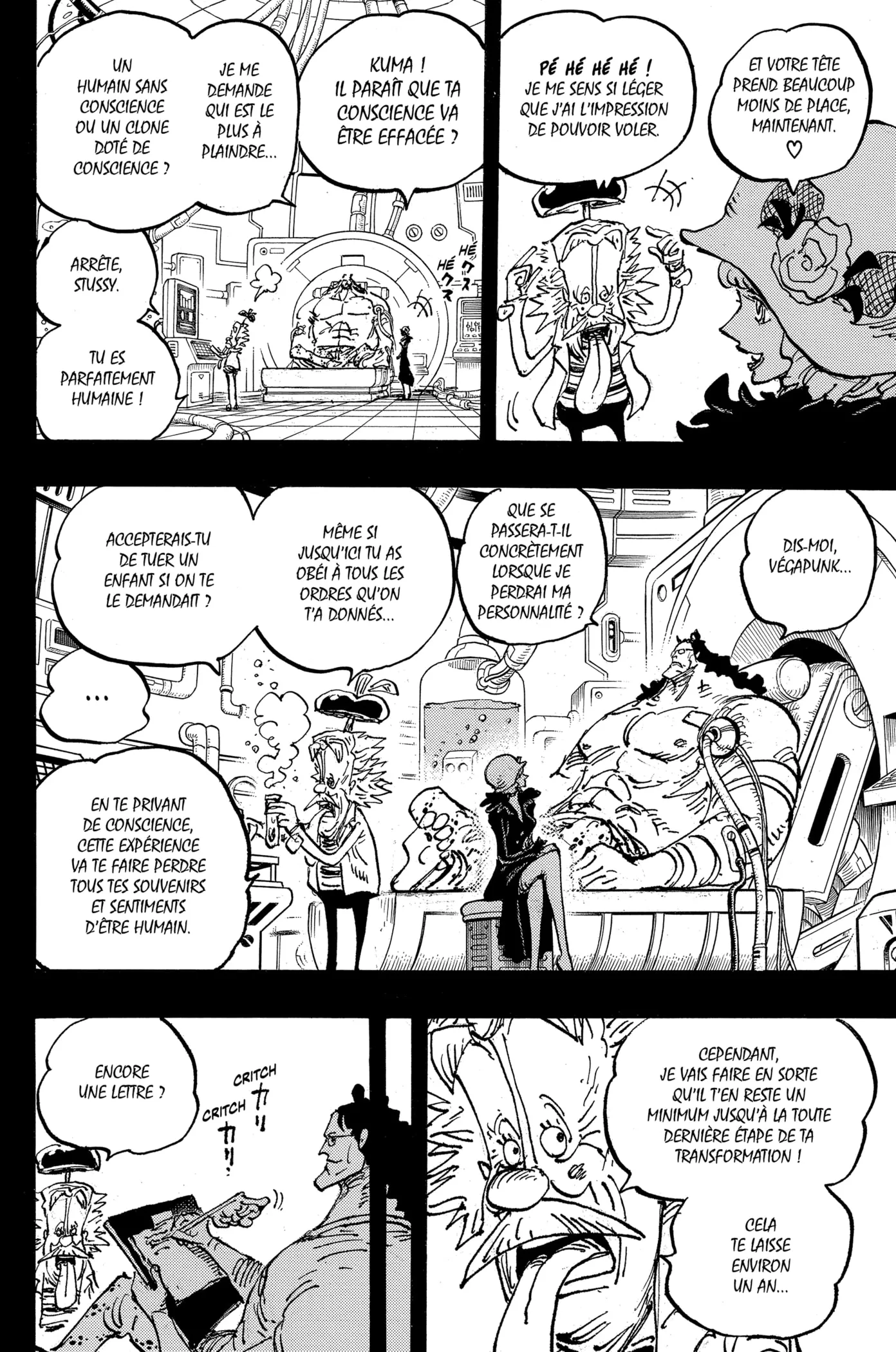 One Piece - 1101 - 6575d5ef45ff0_4xd8.webp
