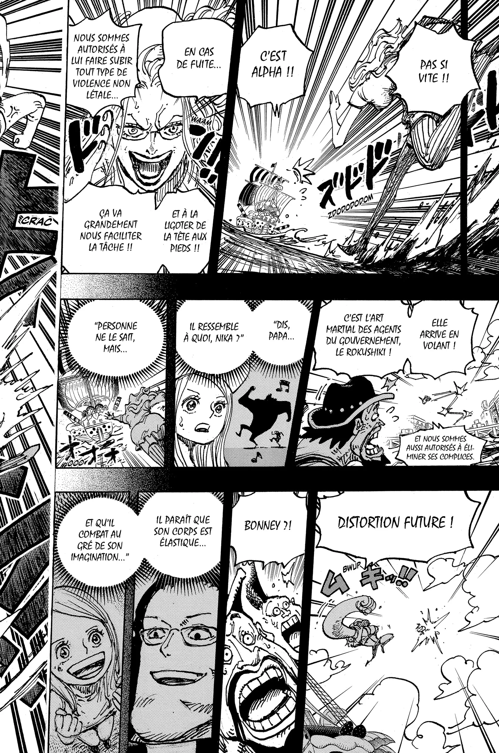 One Piece - 1101 - 6575d5f3a76d8_gZaT.webp