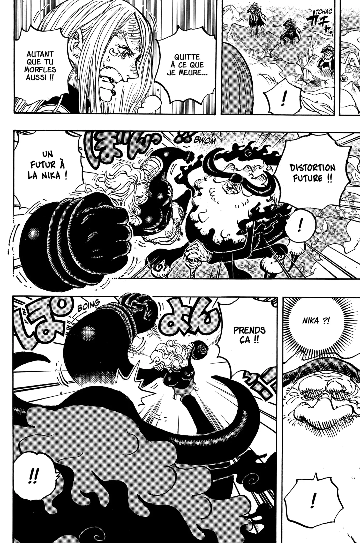 One Piece - 1103 - 65981dd02a586_0d90.webp
