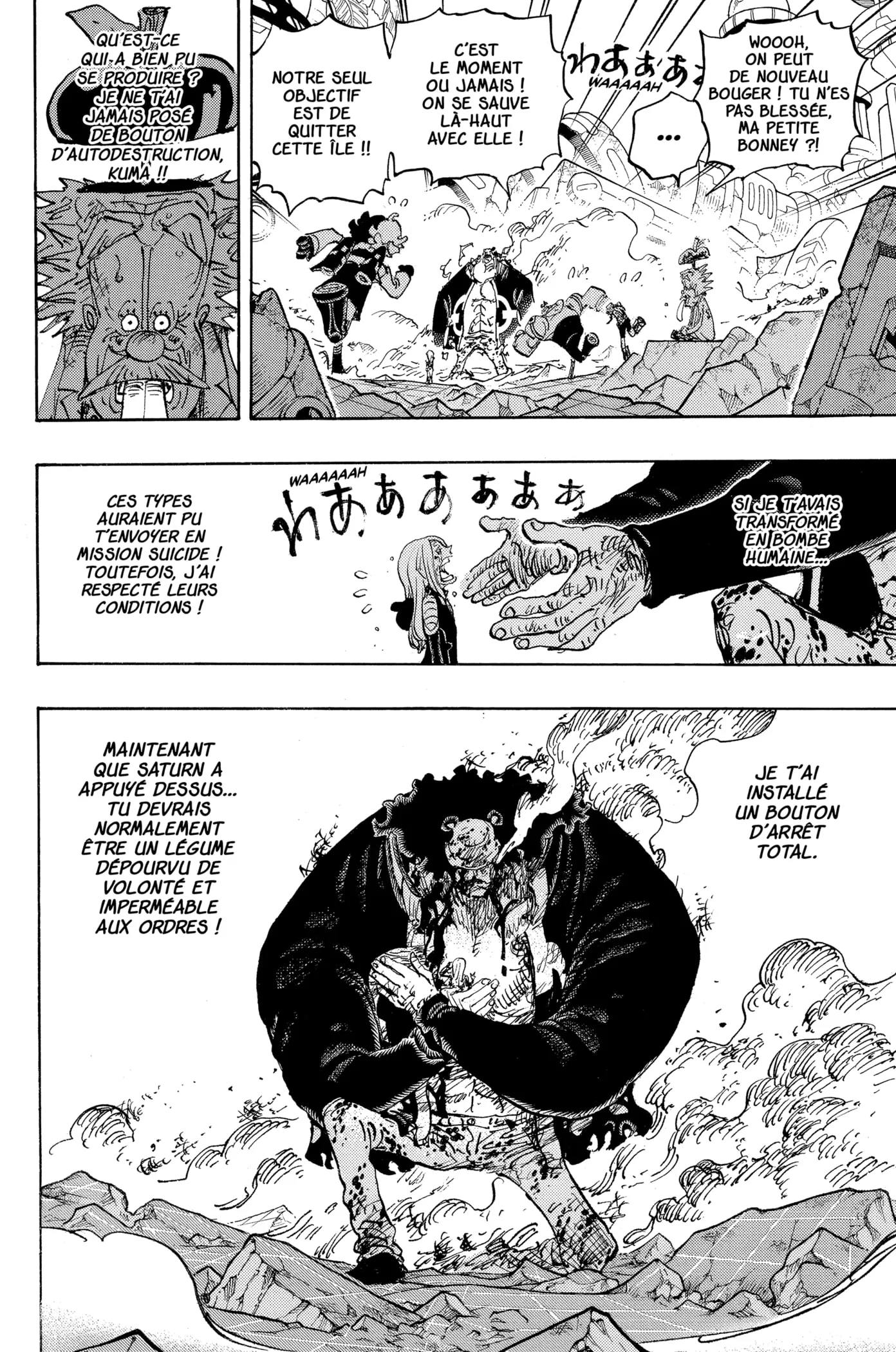One Piece - 1104 - 65b27e53a4fb2_pBwX.webp