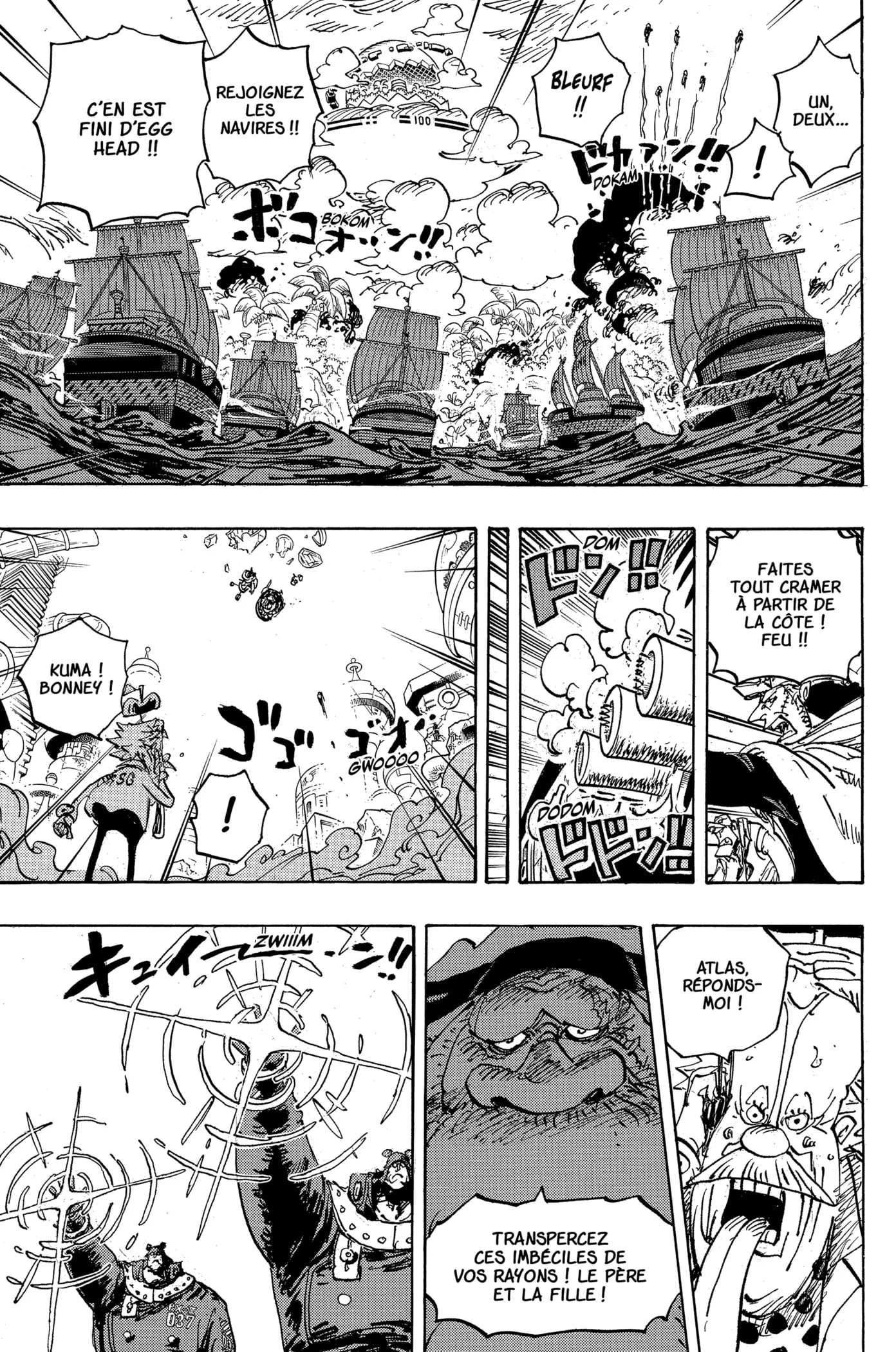 One Piece - 1106 - 65bfaf9fd9113_i4nB.webp