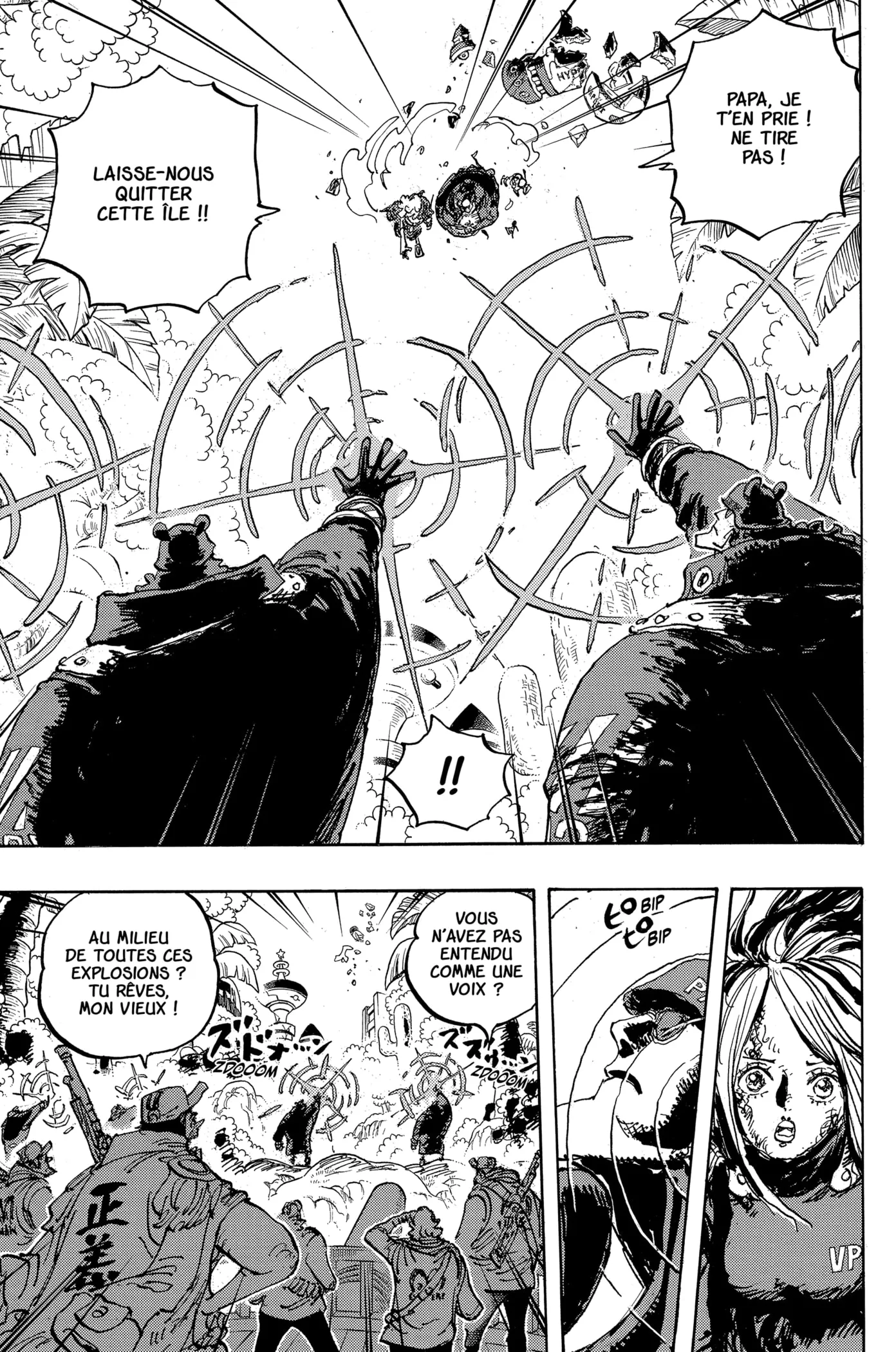 One Piece - 1106 - 65bfafa79ca84_a4Ei.webp