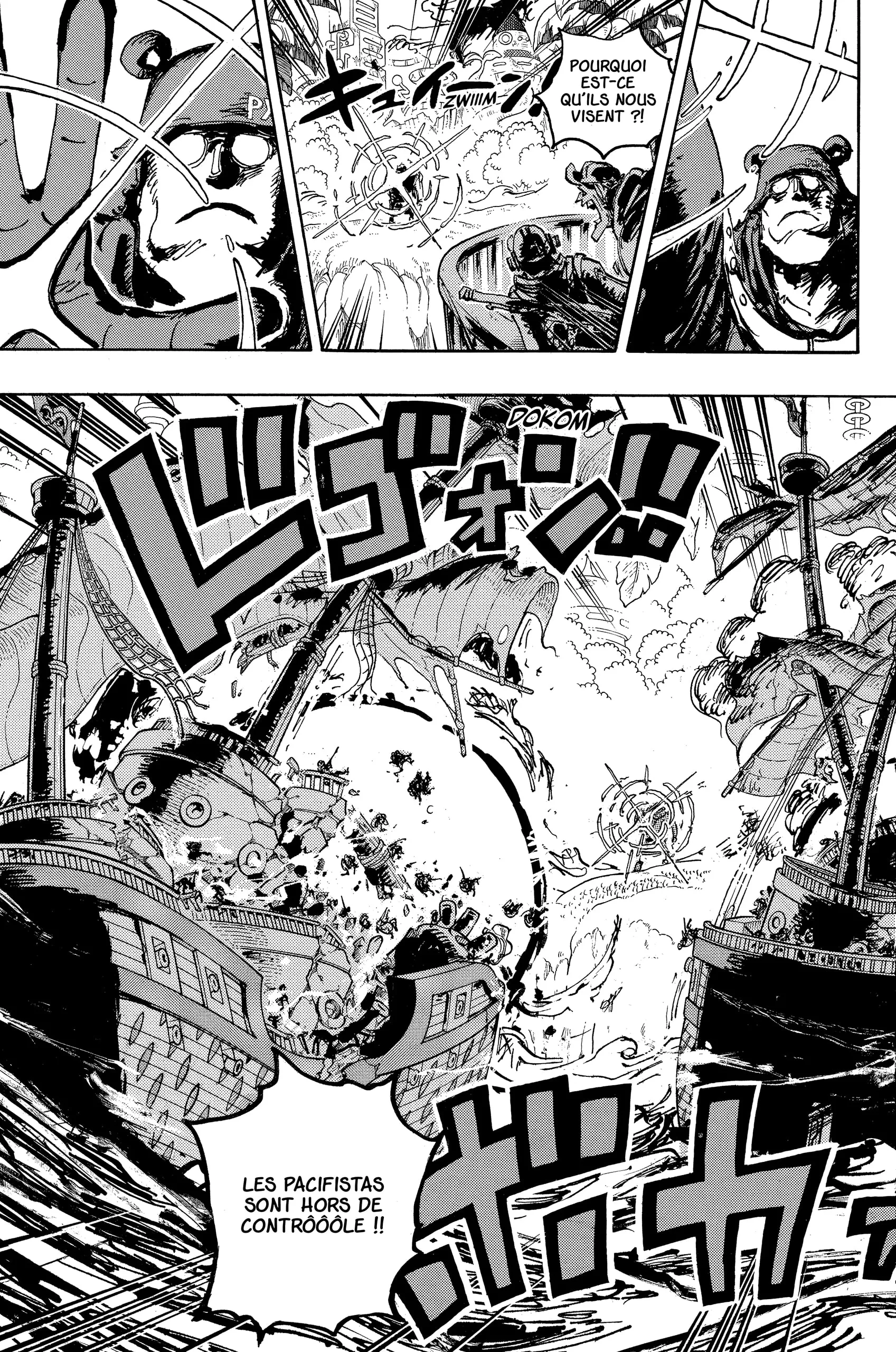 One Piece - 1106 - 65bfafb075c7f_EoEZ.webp