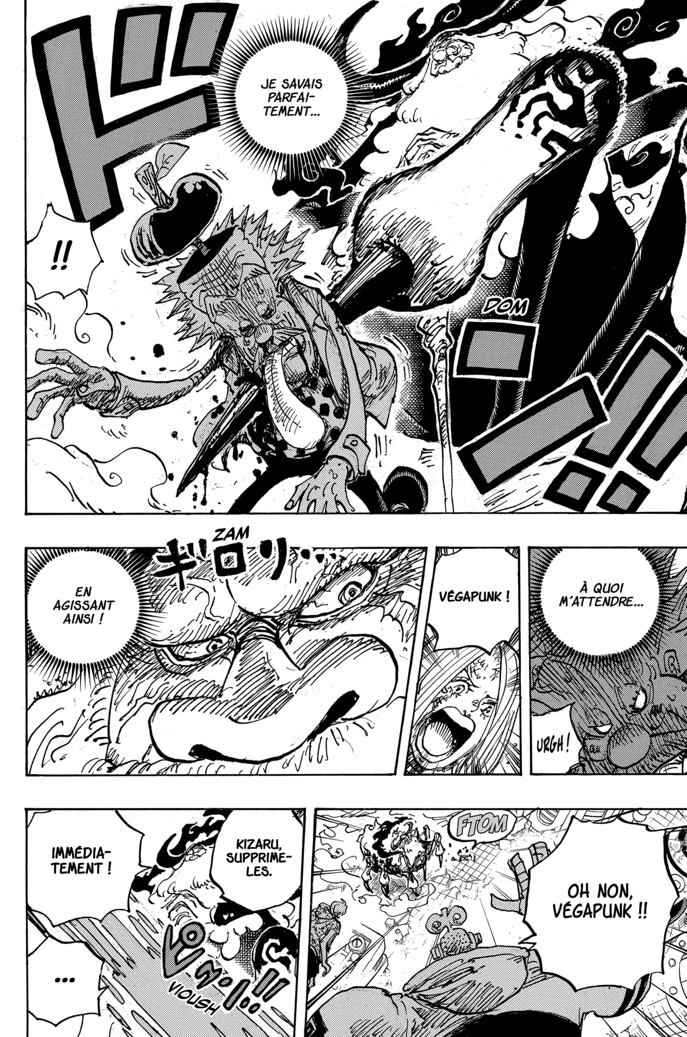 One Piece - 1106 - 65bfafbea1ee2_6Cjz.webp