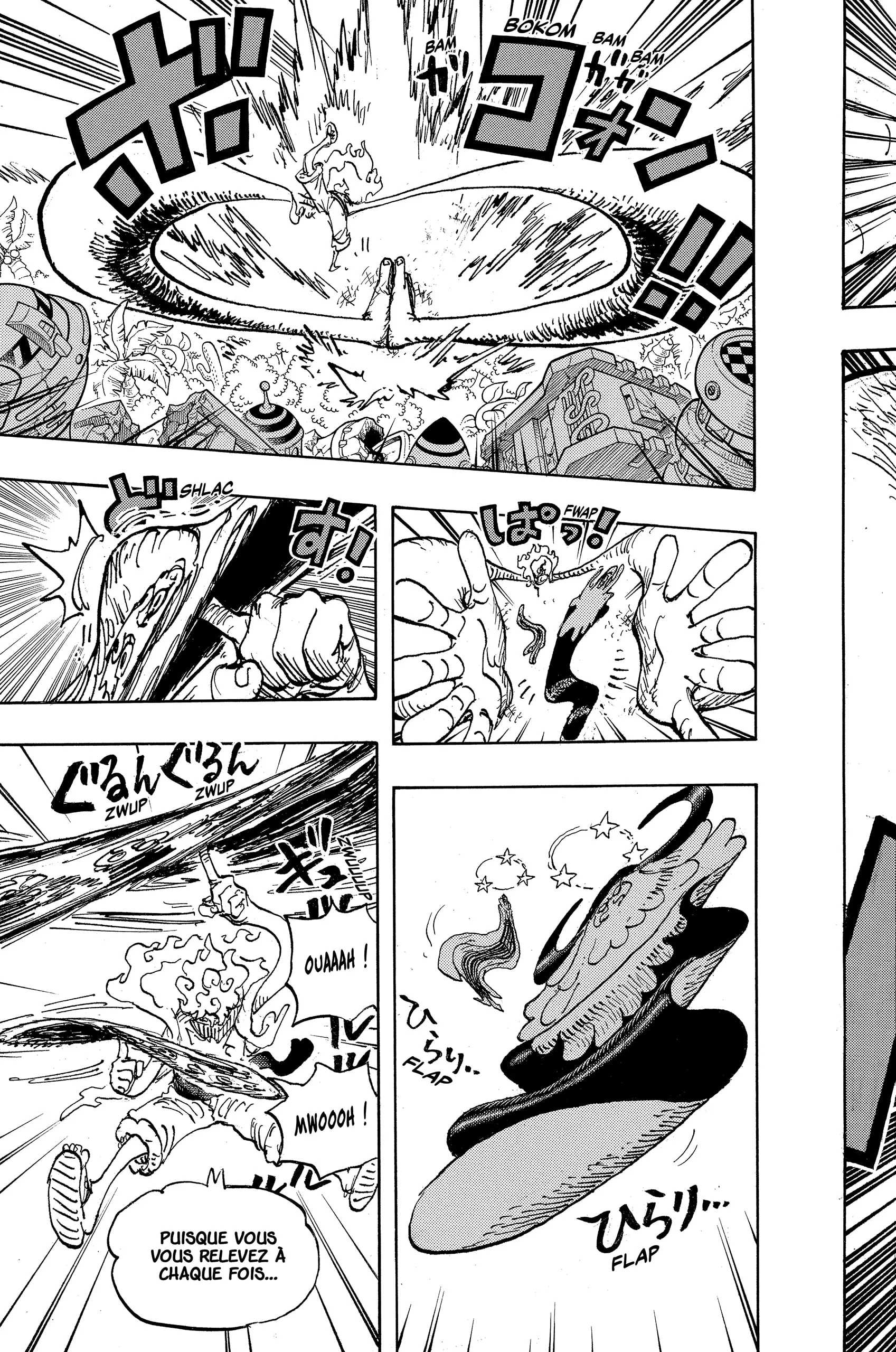 One Piece - 1109 - 65e491e95a0cd_4x2g.webp
