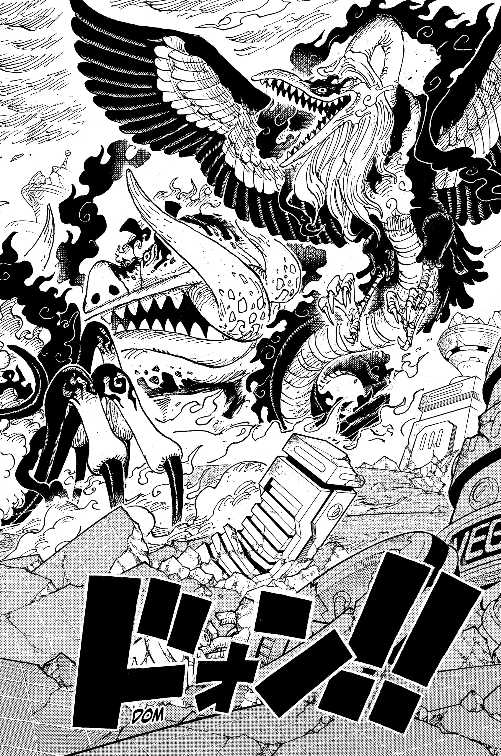 One Piece - 1110 - 65f716364144a_HZgm.webp