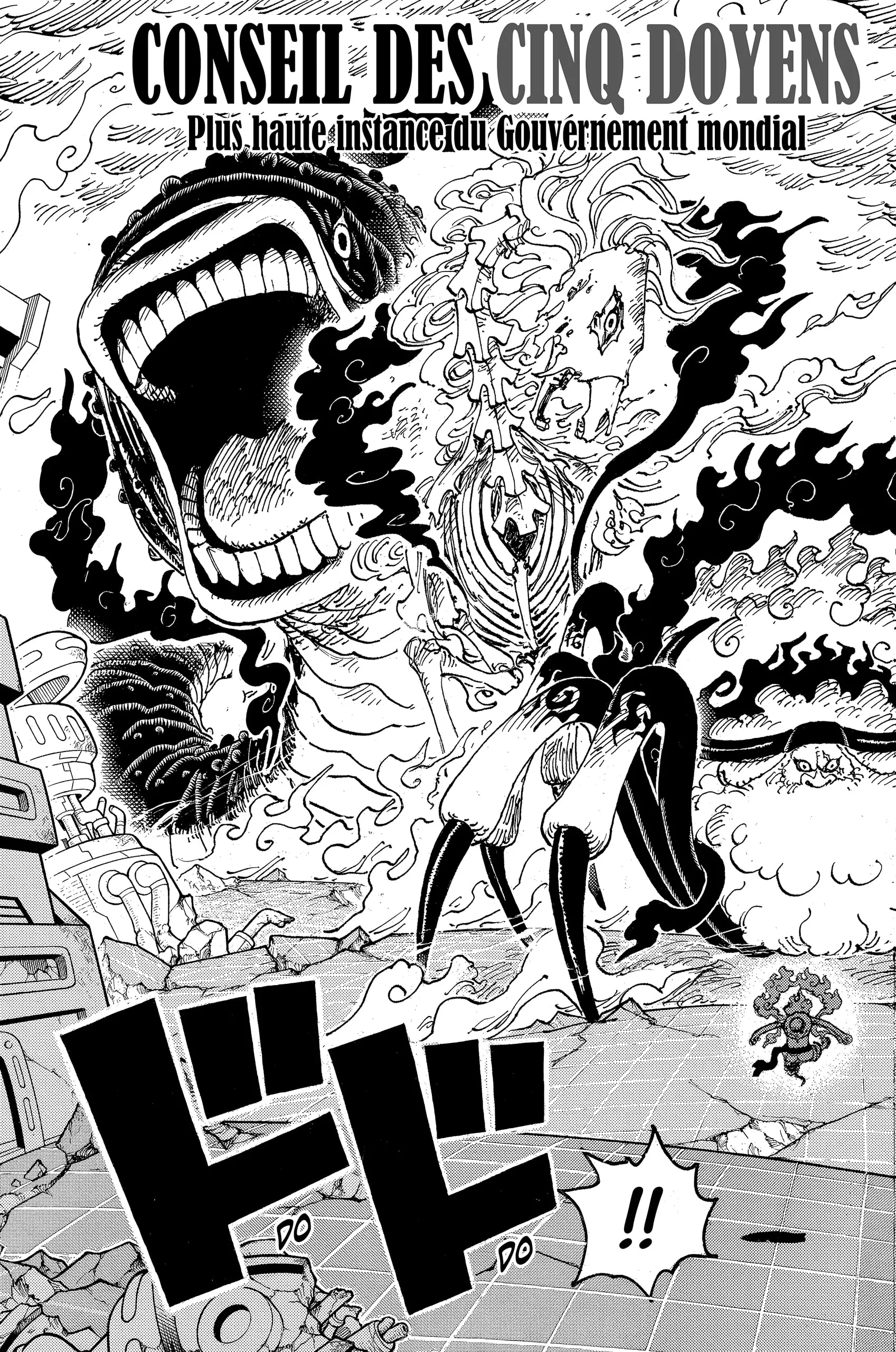 One Piece - 1110 - 65f7163865016_HEz3.webp