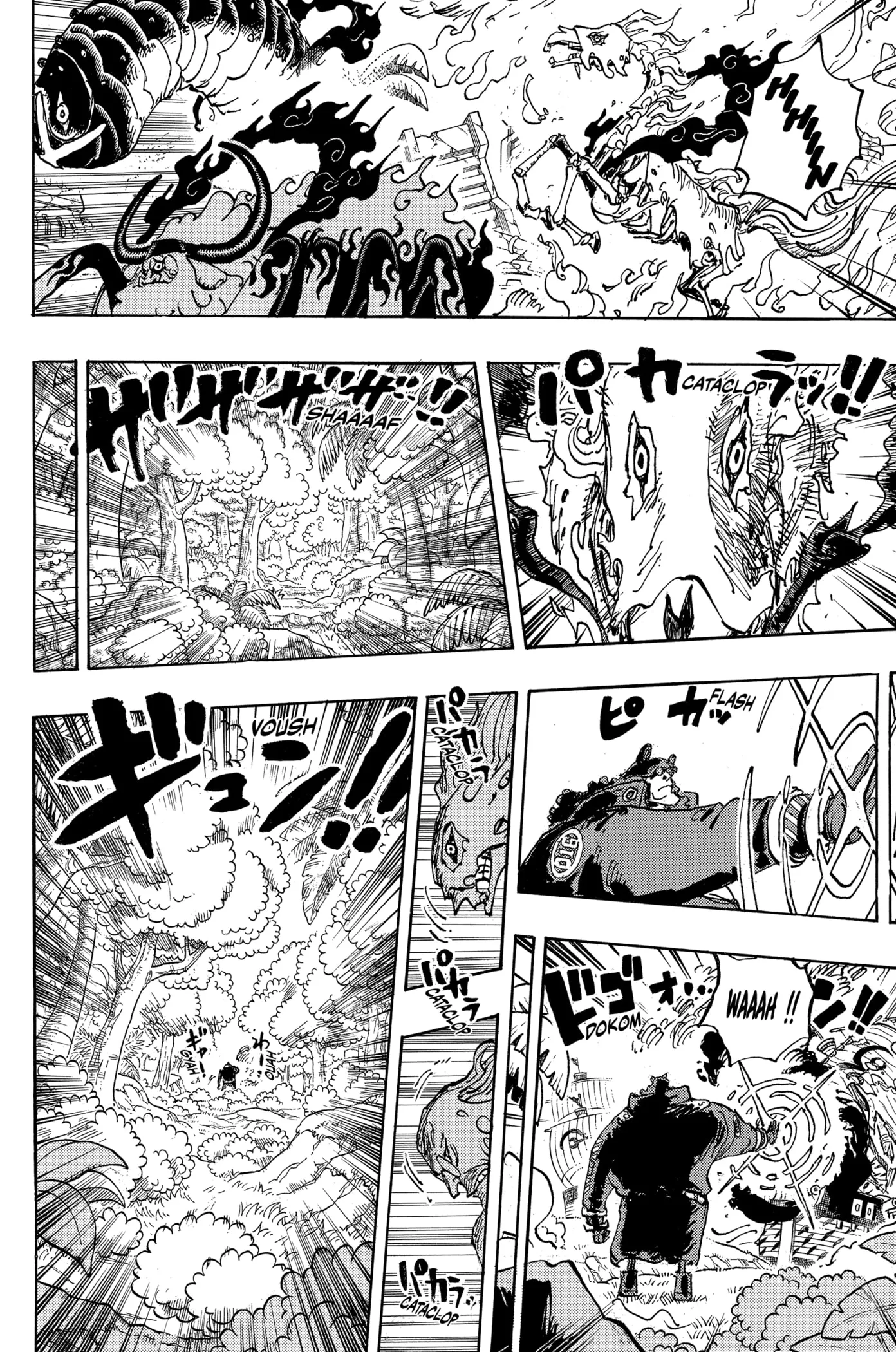 One Piece - 1110 - 65f71639d8d05_XxhN.webp