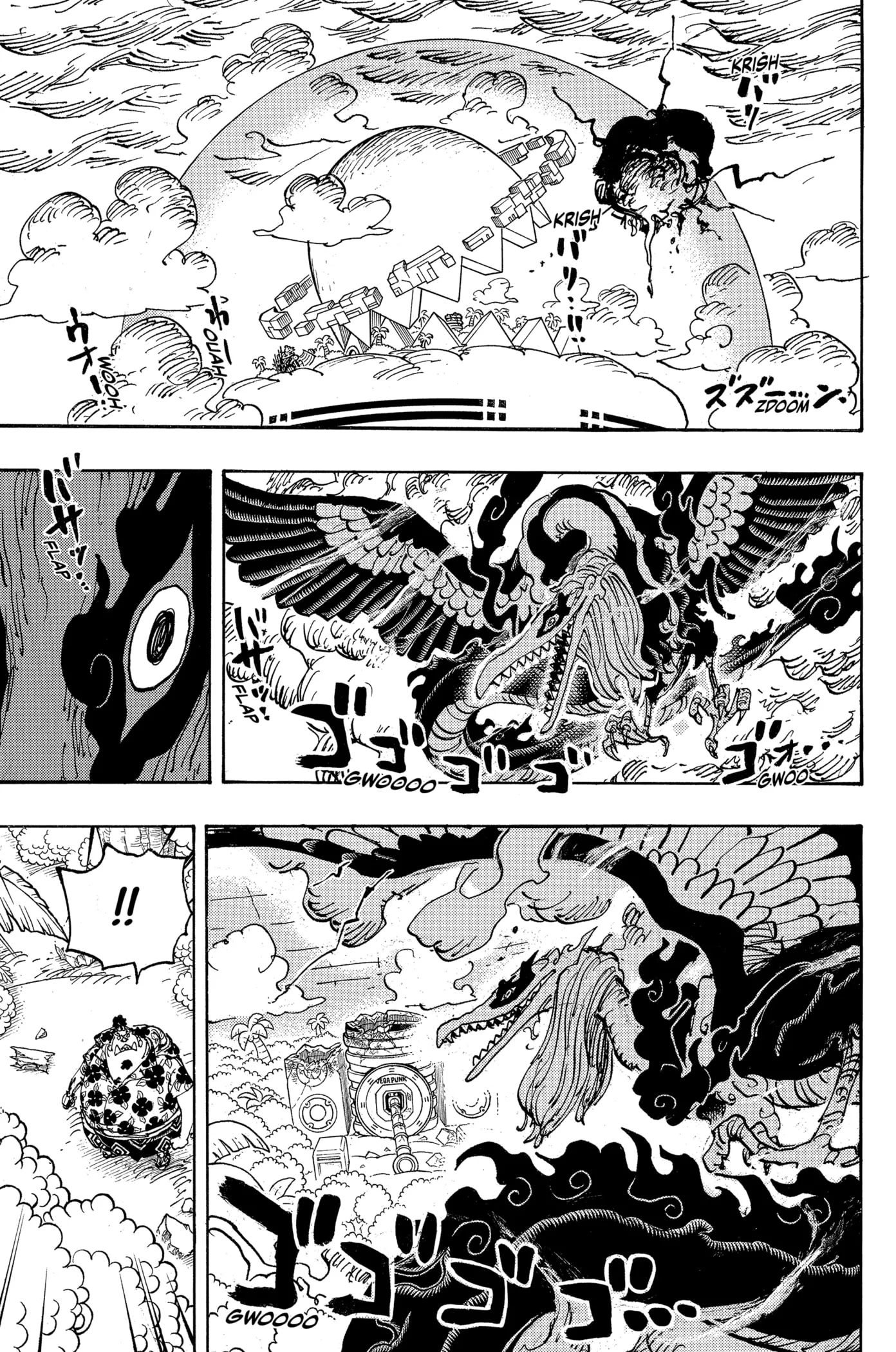 One Piece - 1111 - 660043bf53bf1_z8Lv.webp