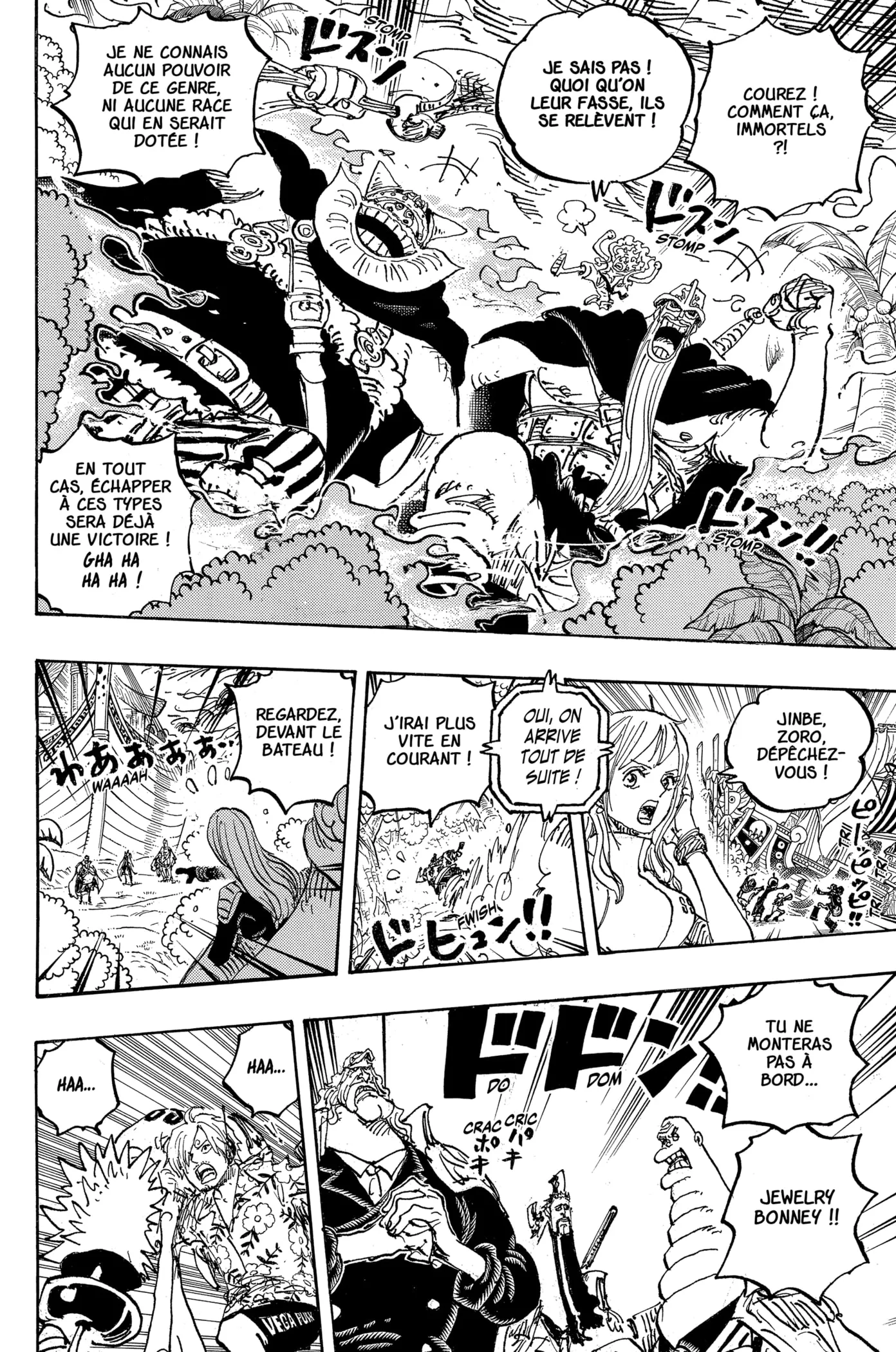 One Piece - 1111 - 660043f0bc669_HEfs.webp