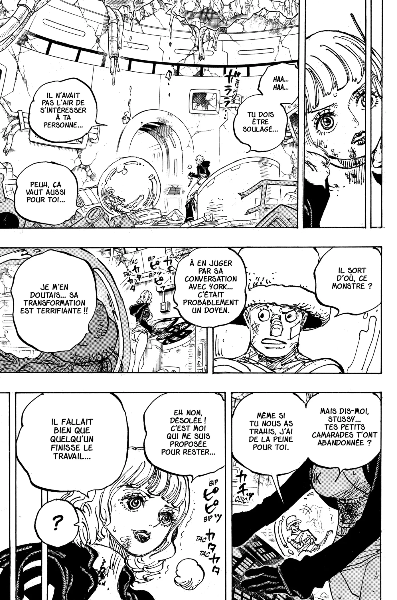 One Piece - 1112 - 66252b009ea3a_aAZ4.webp