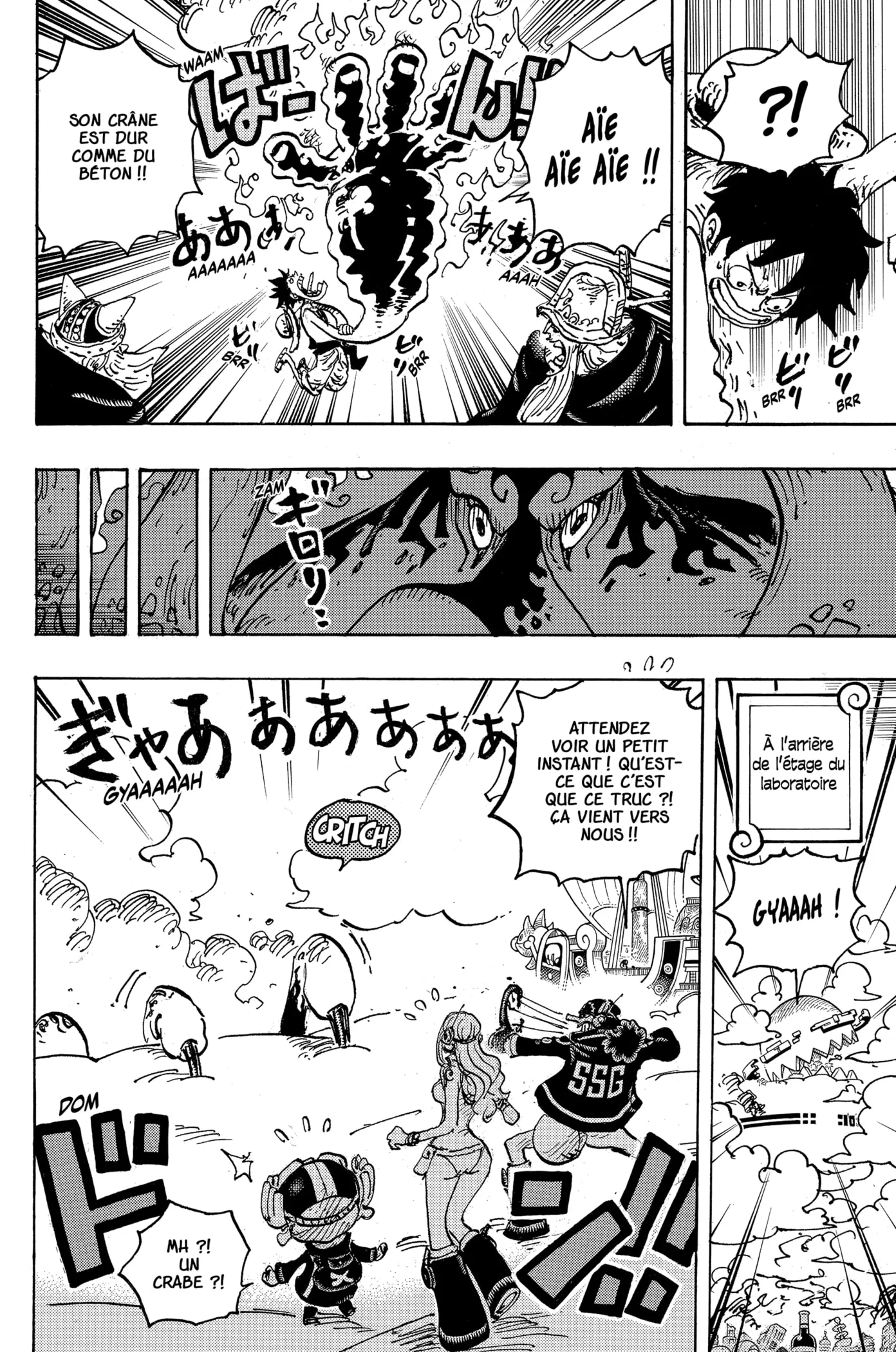 One Piece - 1112 - 66252b9d7149b_Hxro.webp