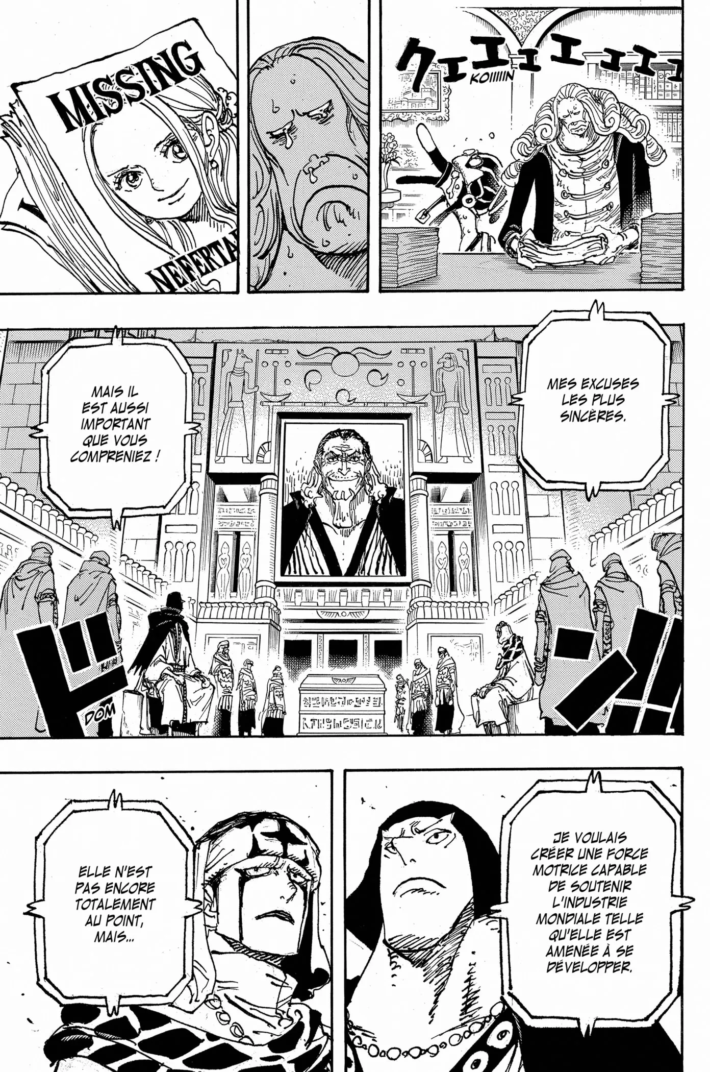 One Piece - 1116 - 665c93f766af2_3mmP.webp