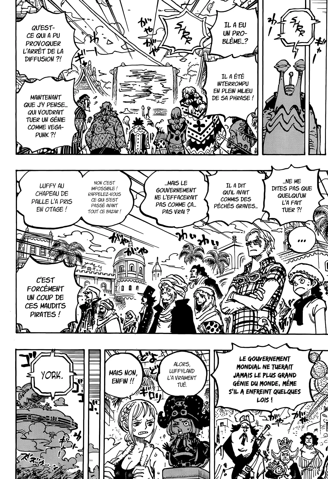 One Piece - 1118 - 66744df090d2f_PKYd.webp