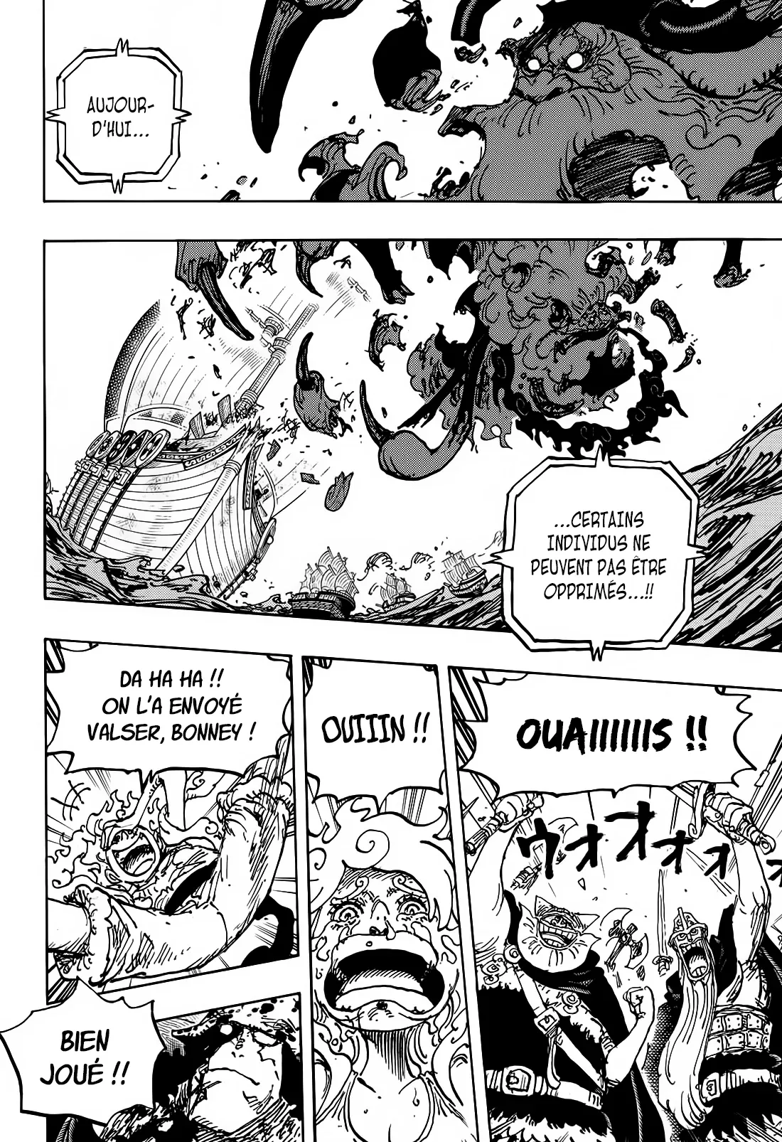 One Piece - 1121 - 669926b43ddca_6w2s.webp