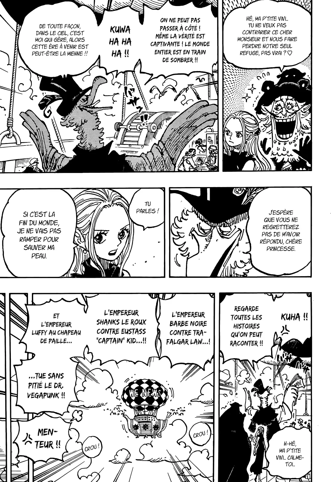 One Piece - 1124 - 66c799f8e7cad_4NTL.webp