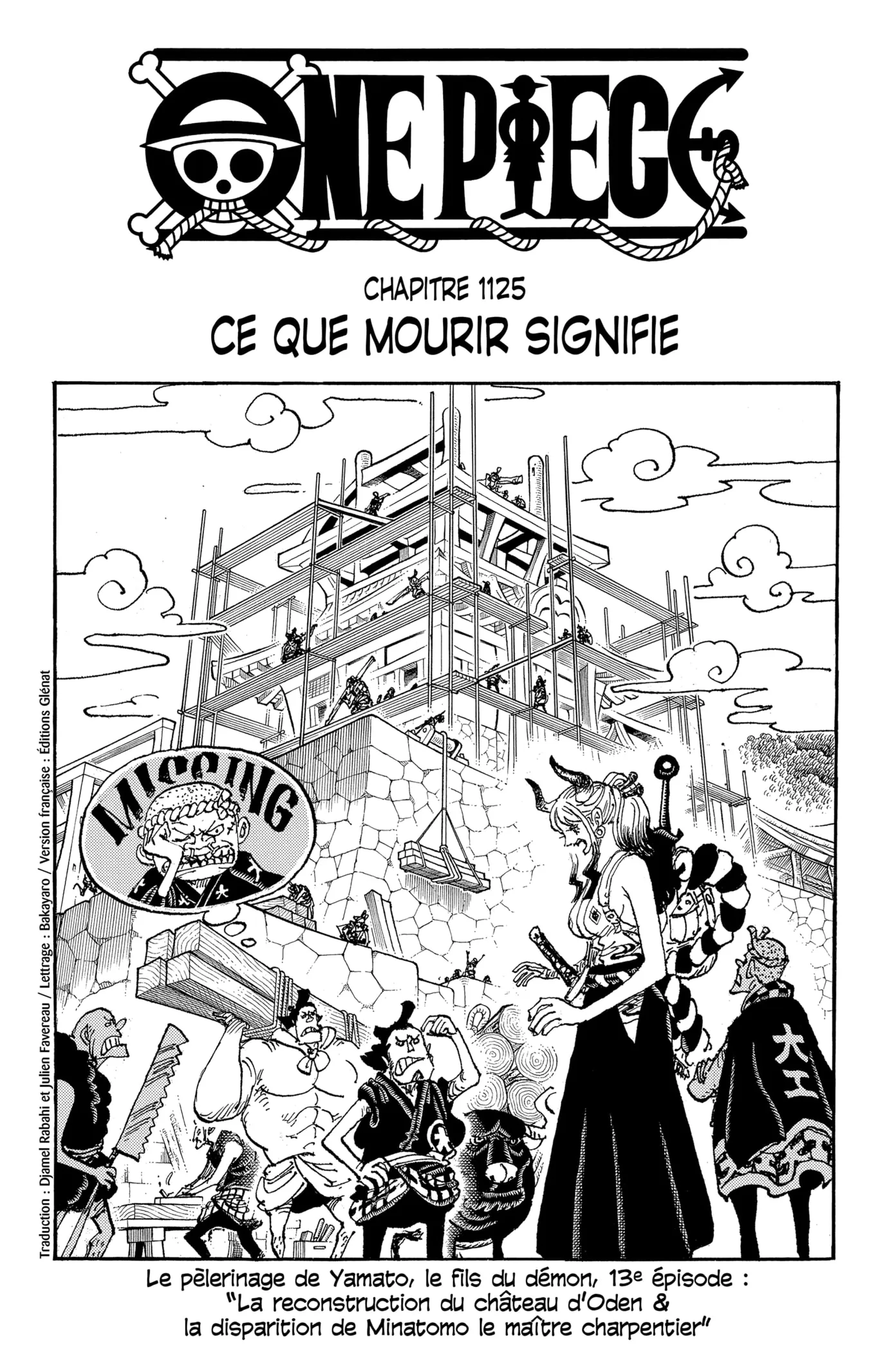 One Piece - 1125 - 66ddc667575bd_sYwb.webp