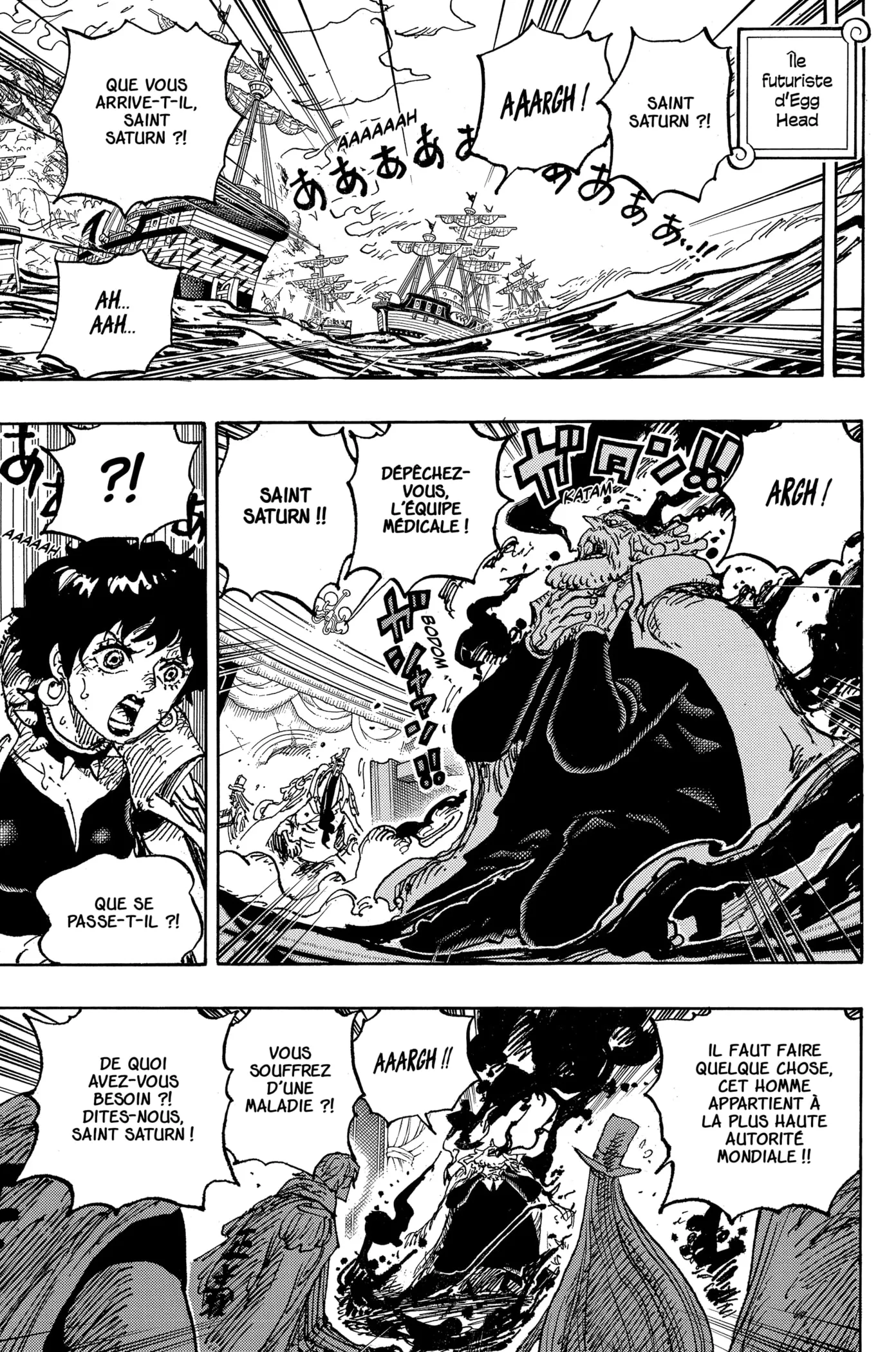 One Piece - 1125 - 66ddc695b0c3b_5FRi.webp