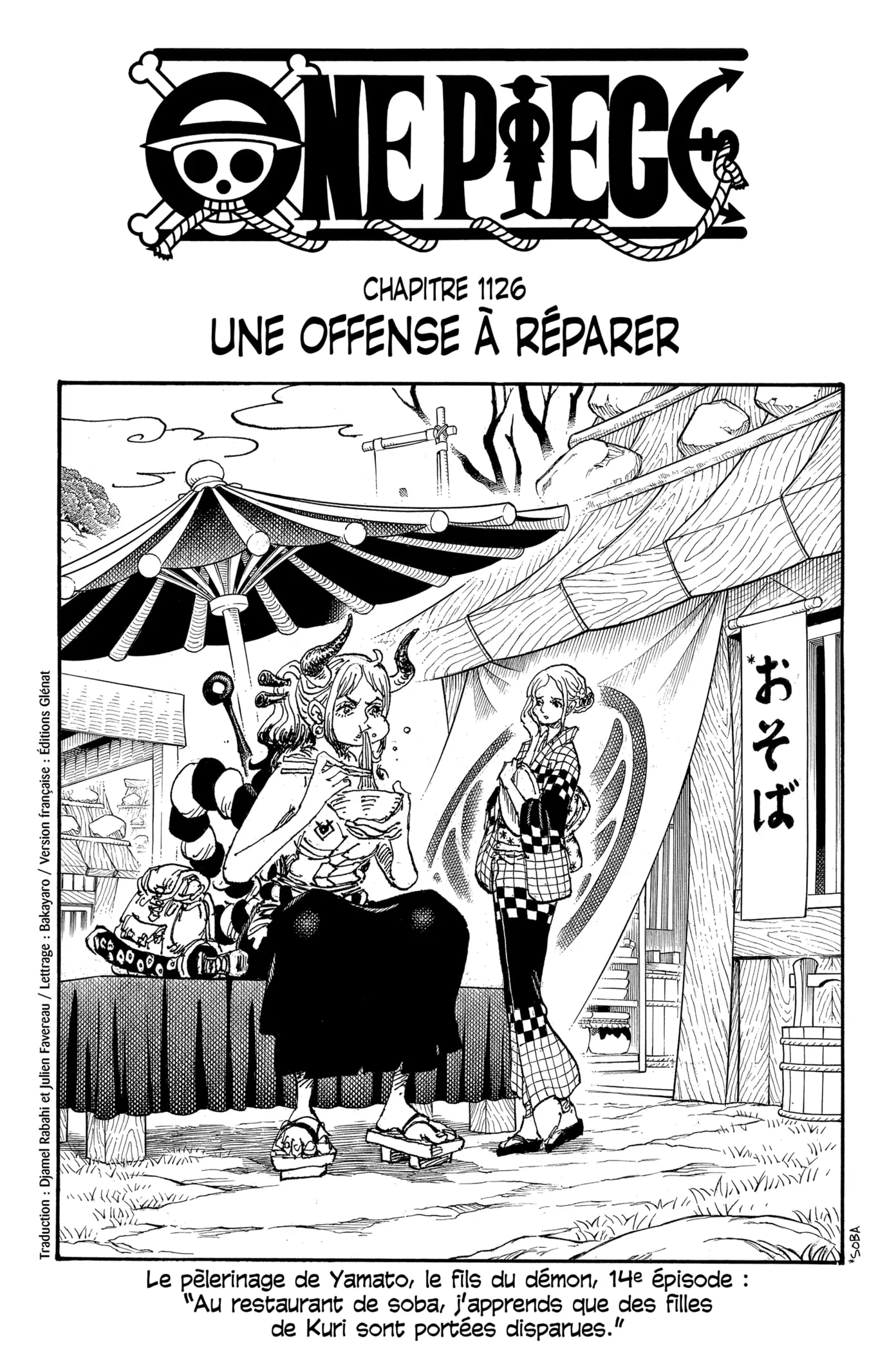 One Piece - 1126 - 66e7037cb4863_naZS.webp
