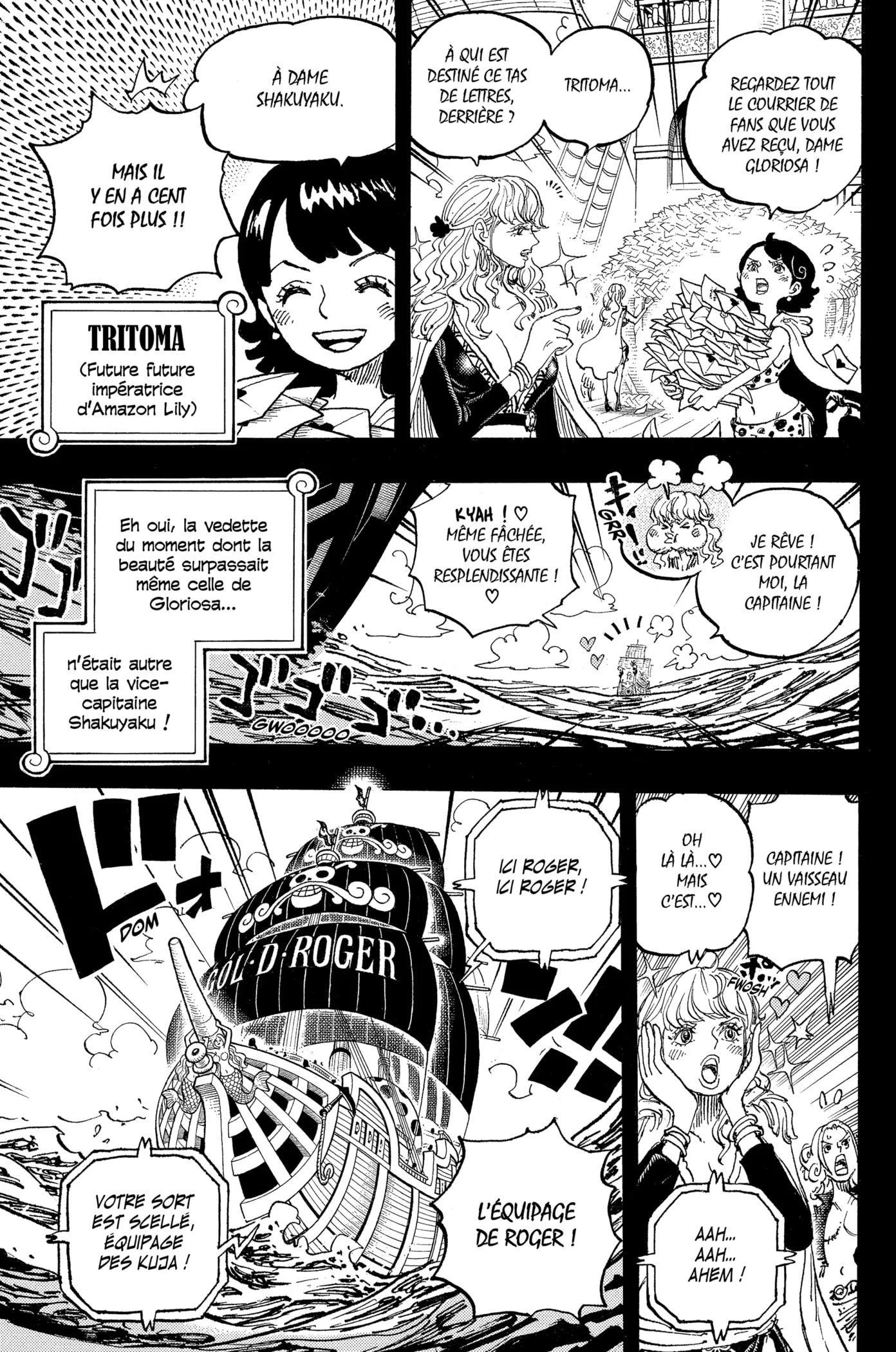 One Piece - 1156 - 688f7b72979f7_DDo9.webp