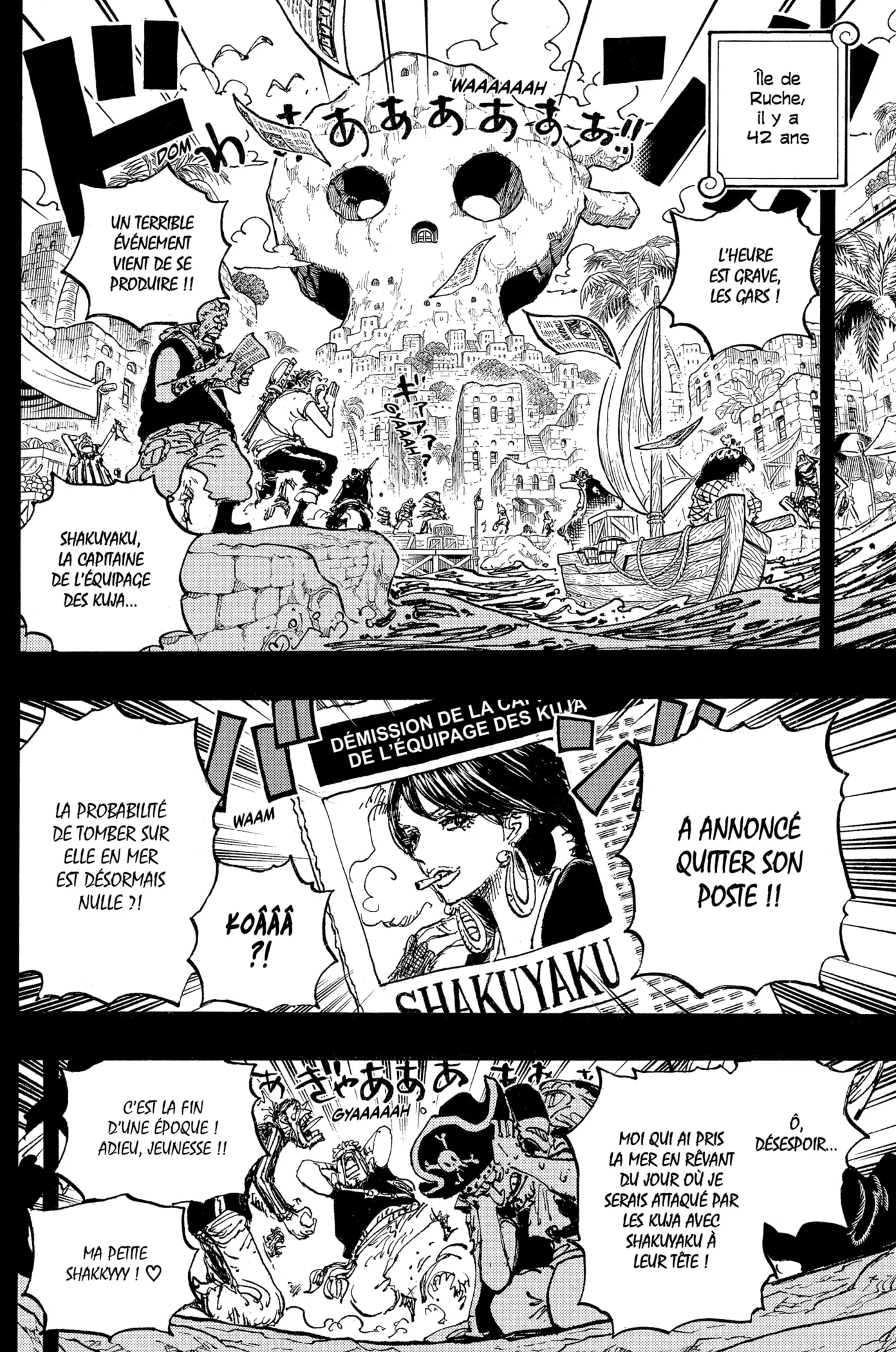 One Piece - 1157 - 68a1f9c35aa0c_swf2.webp