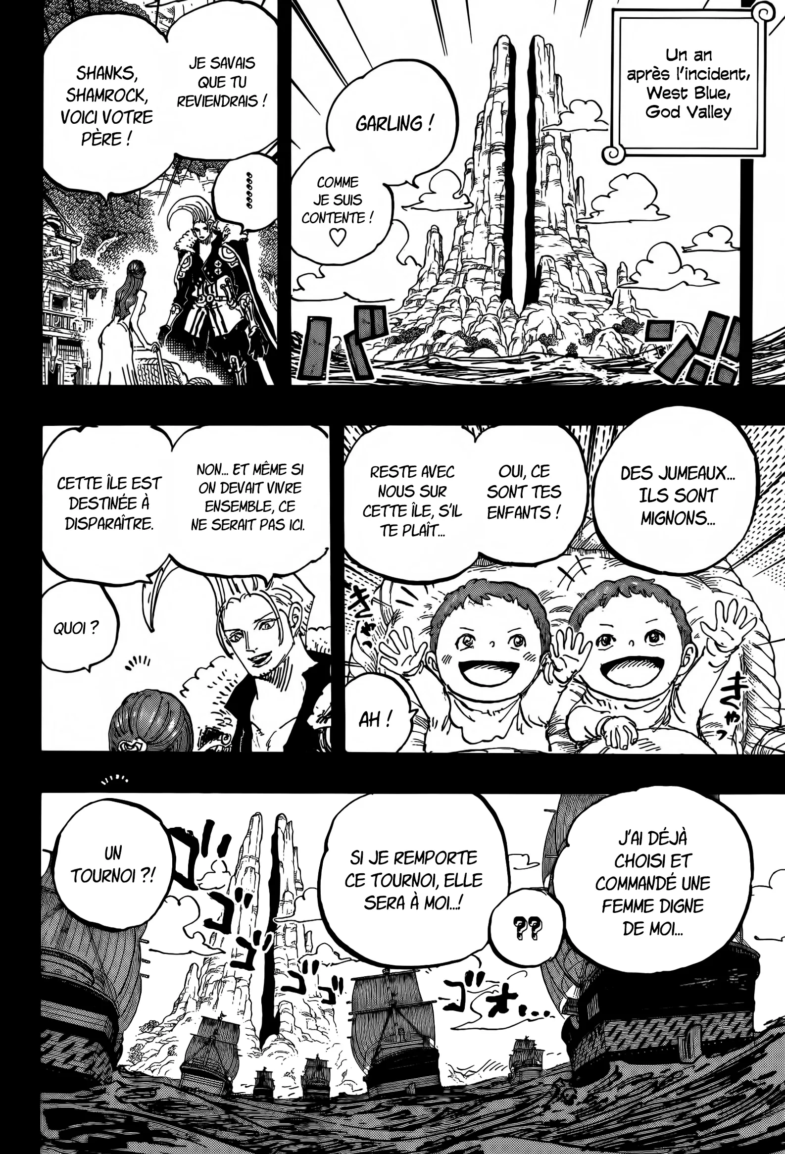 One Piece - 1159 - 68b9cc40185e6_wWPU.webp