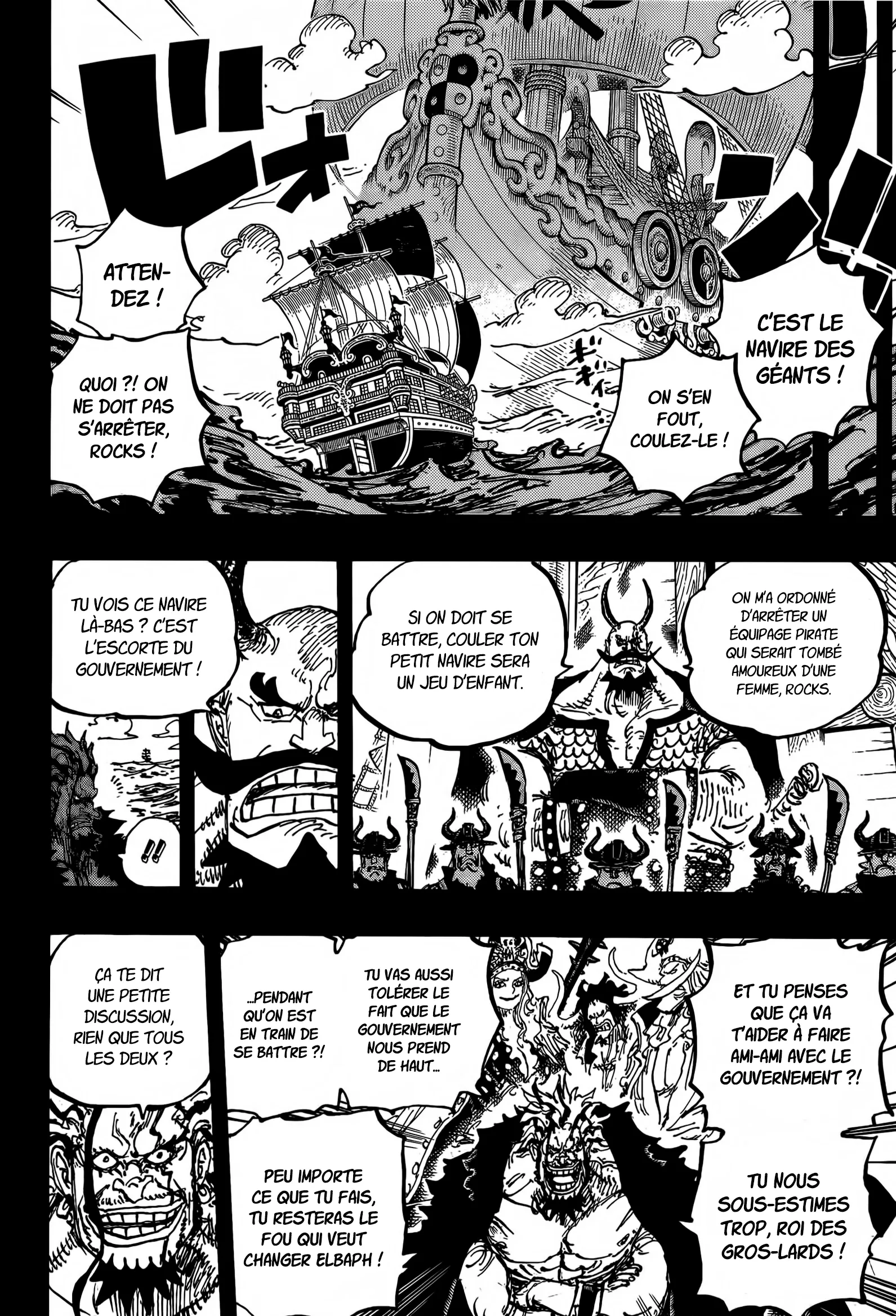 One Piece - 1159 - 68b9cc60da576_gQNd.webp