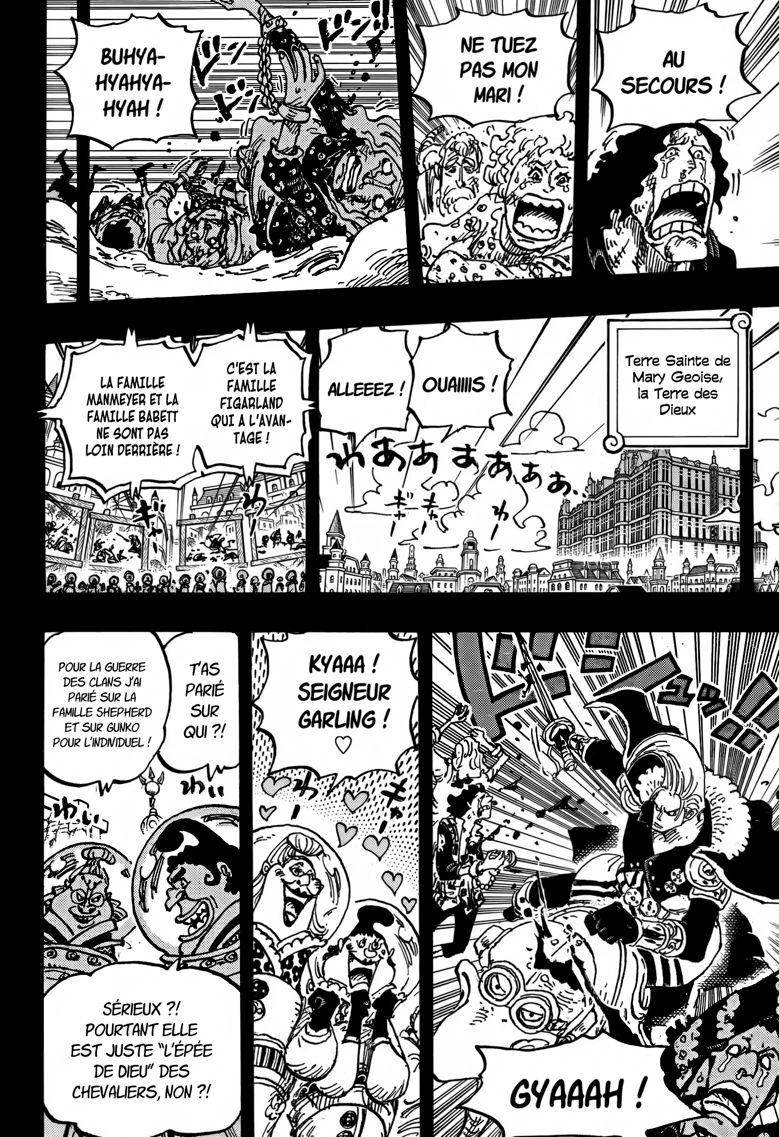 One Piece - 1160 - 68c4173ad3e7a_7x10.webp