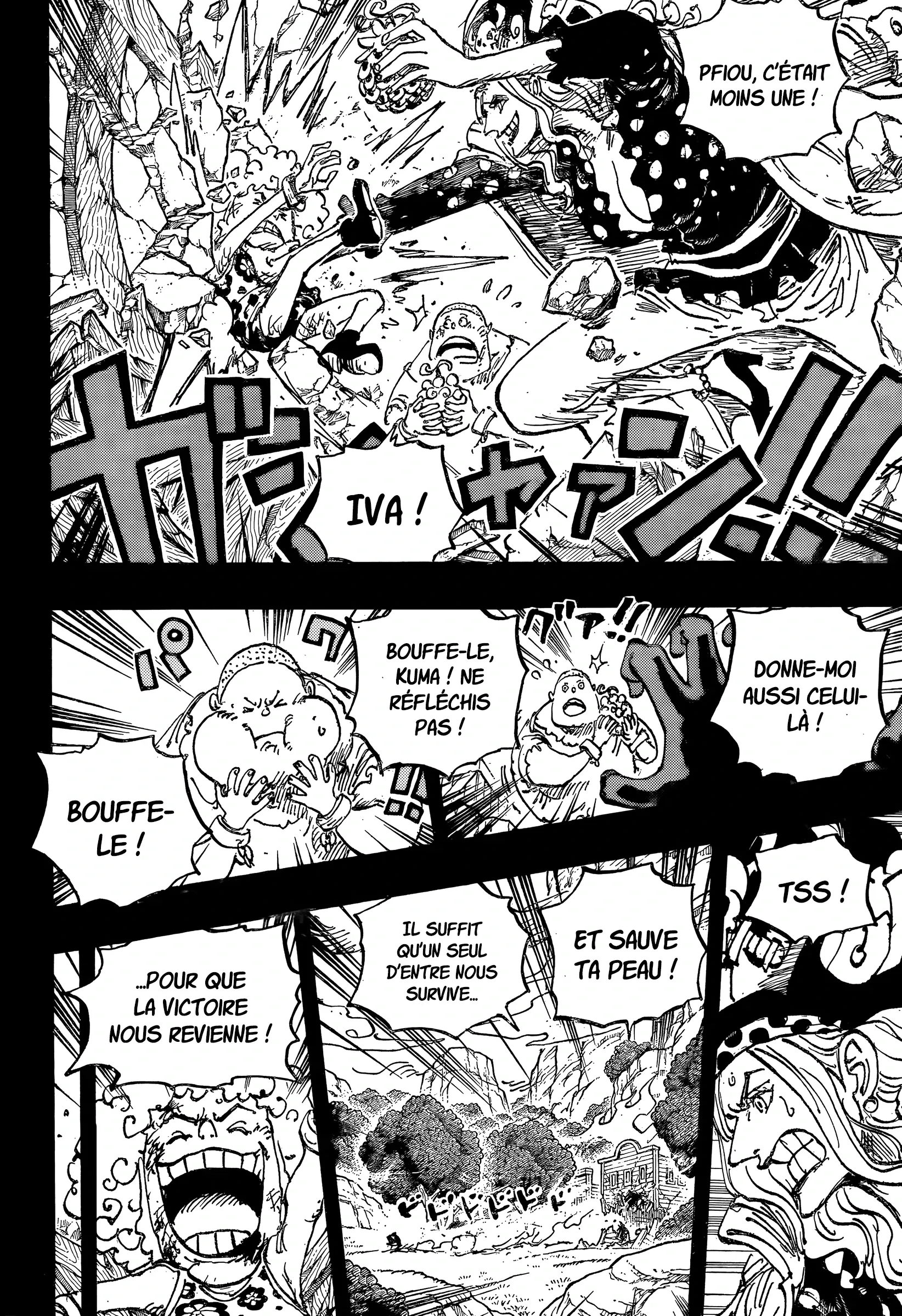 One Piece - 1162 - 68e7cf07e586b_9I7D.webp