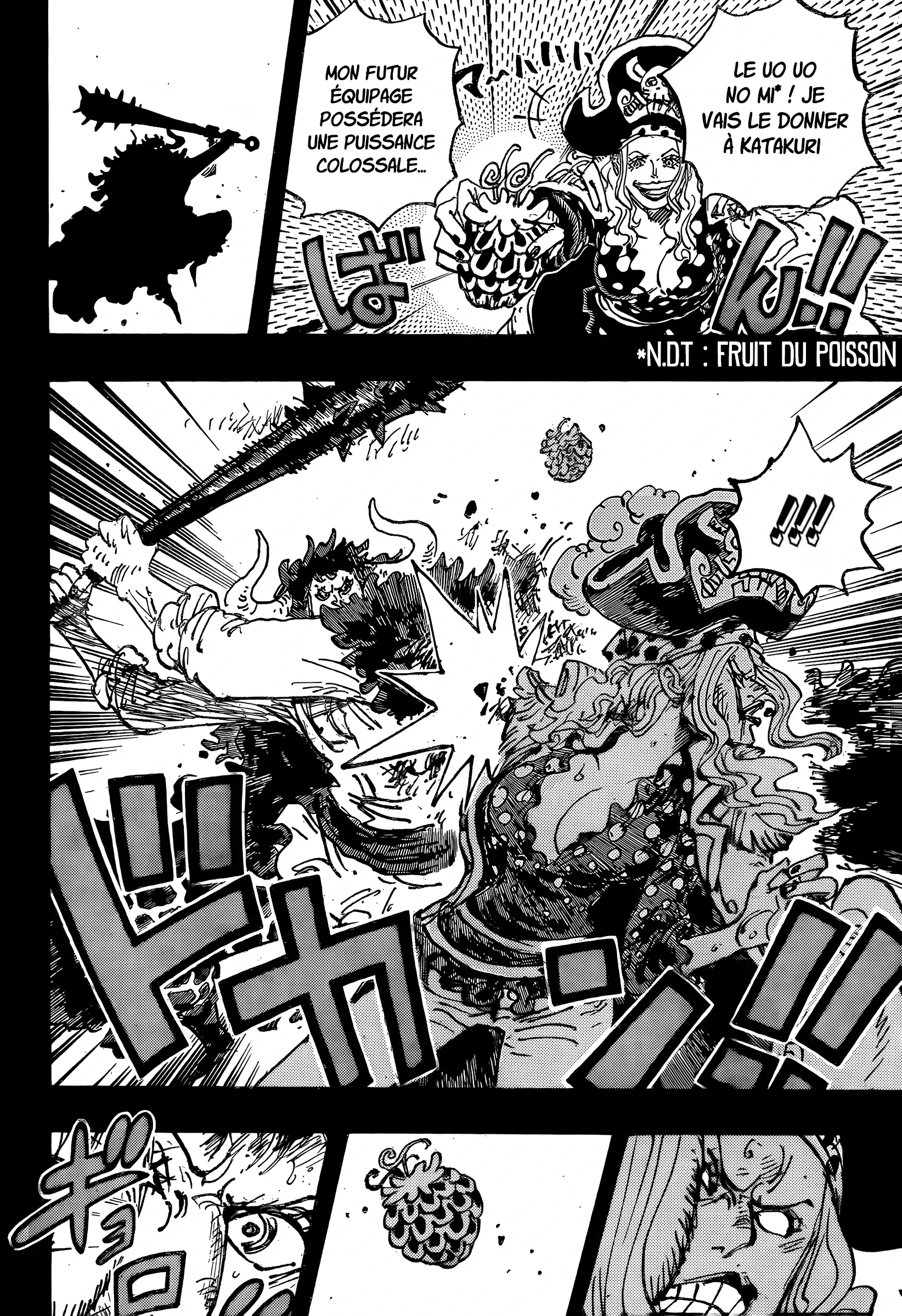 One Piece - 1162 - 68e7cf112a068_cWWC.webp