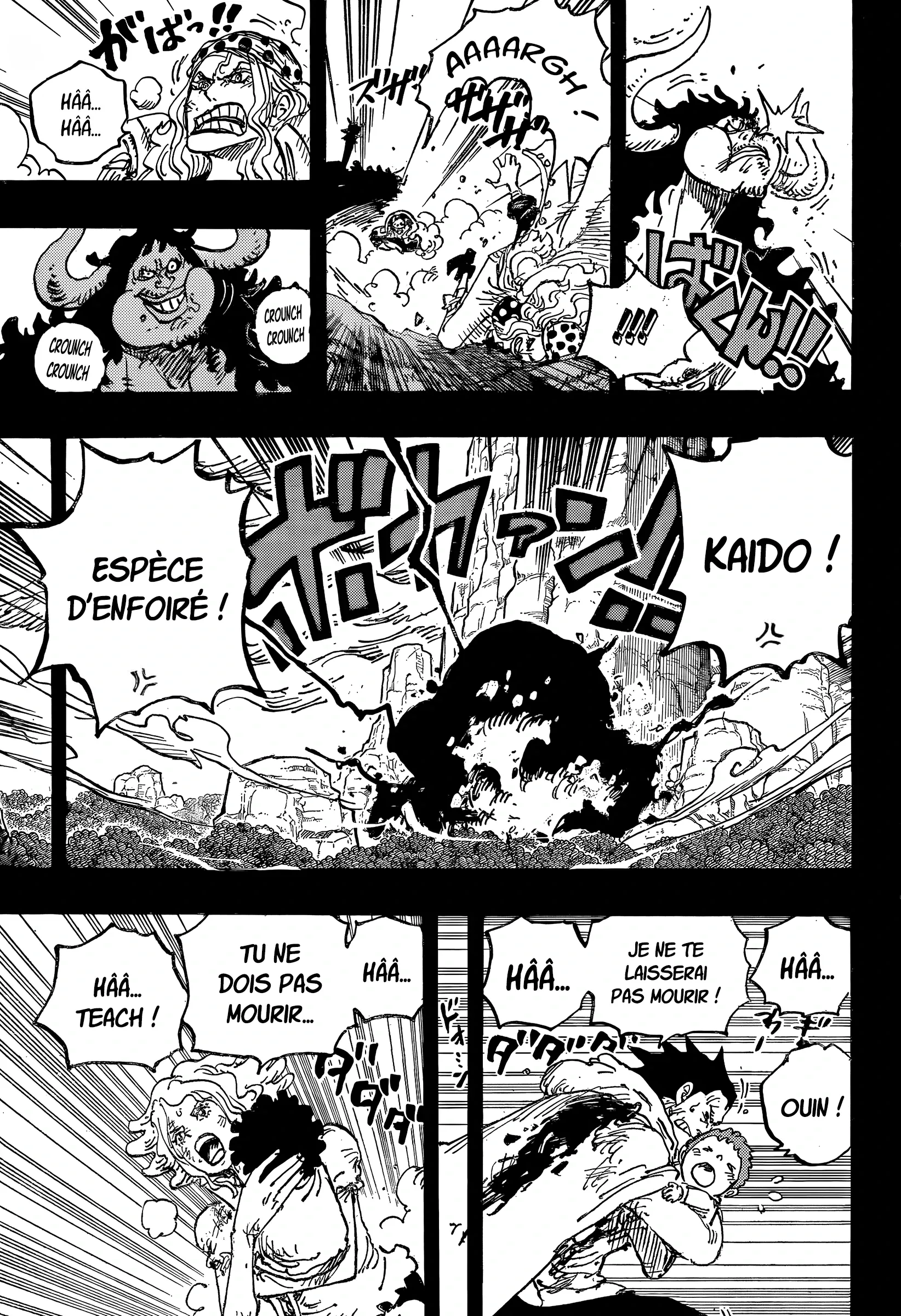 One Piece - 1162 - 68e7cf126f8bf_xXE7.webp